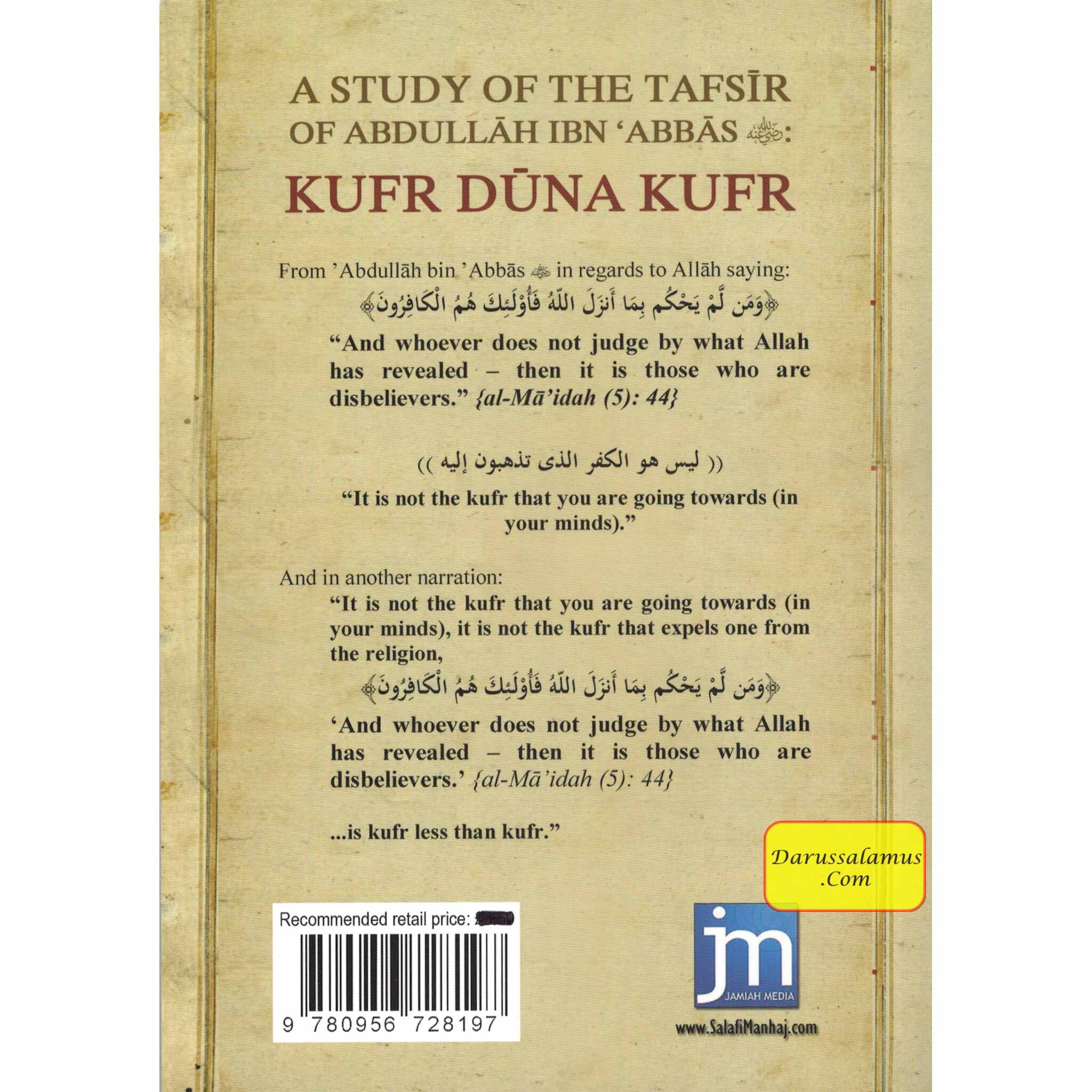 A Study Of The Tafsir Of Abdullah Ibn Abbas (RA) Kufr Duna Kufr By Abu Ameenah AbdurRehman and Abdulhaq Ashanti、mySite、topwebapps