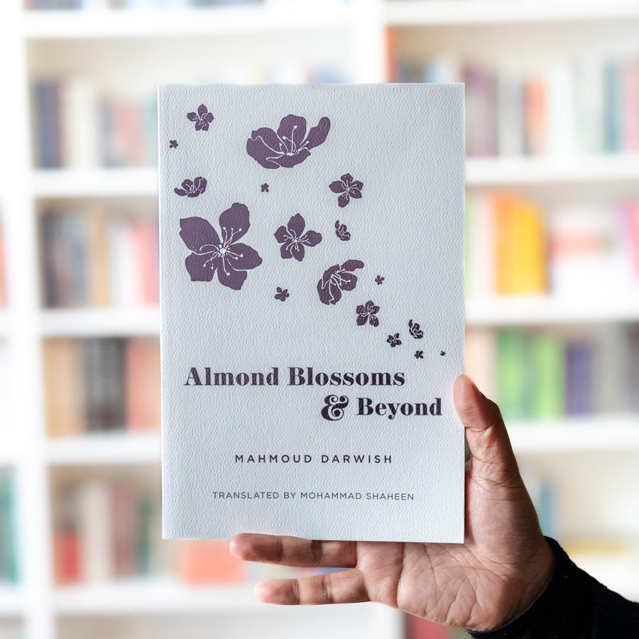 Almond Blossoms and Beyond、mySite、topwebapps