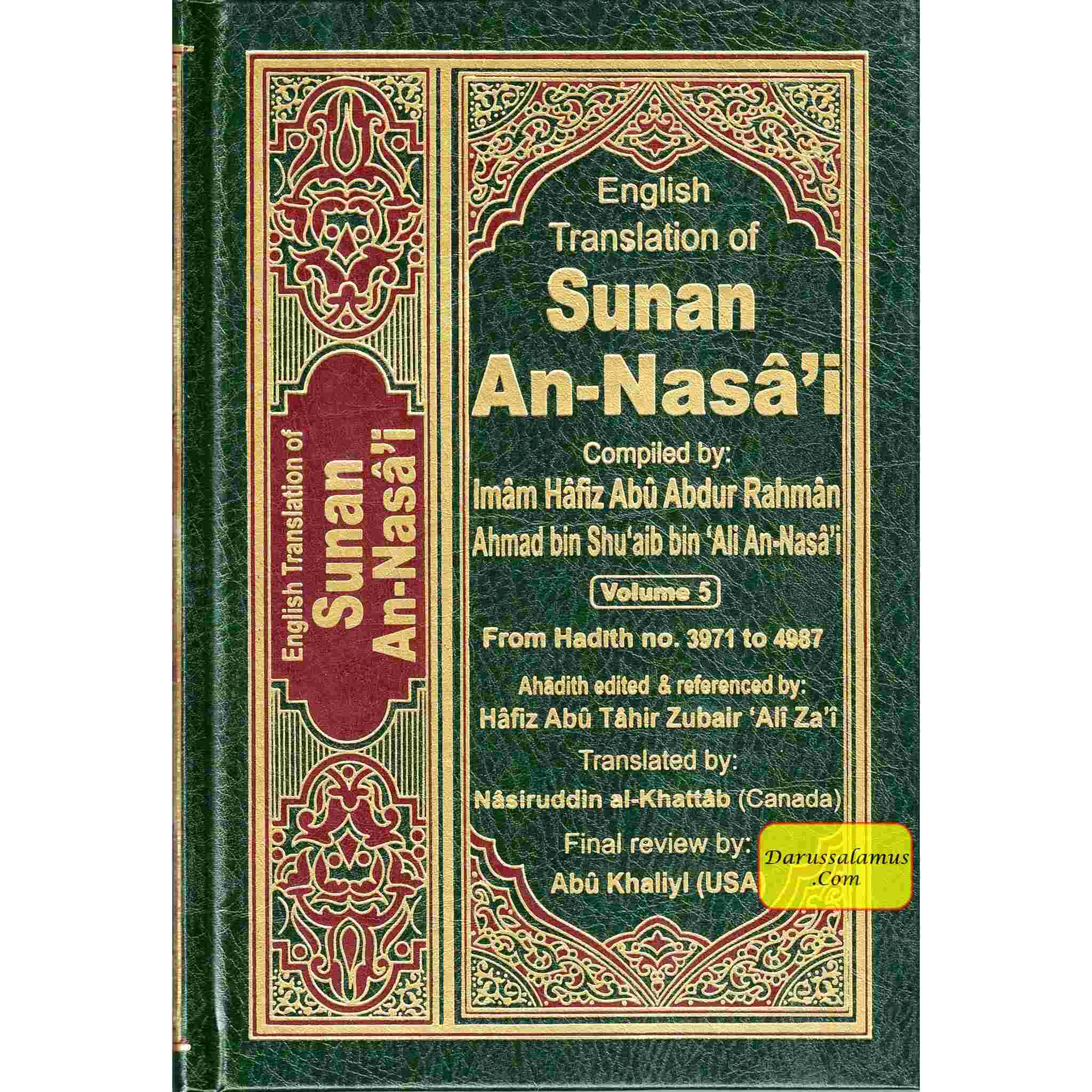 English Translation Of Sunan An-Nasai (6 Vol. Set) By Nasiruddin Al-Khattab、mySite、topwebapps