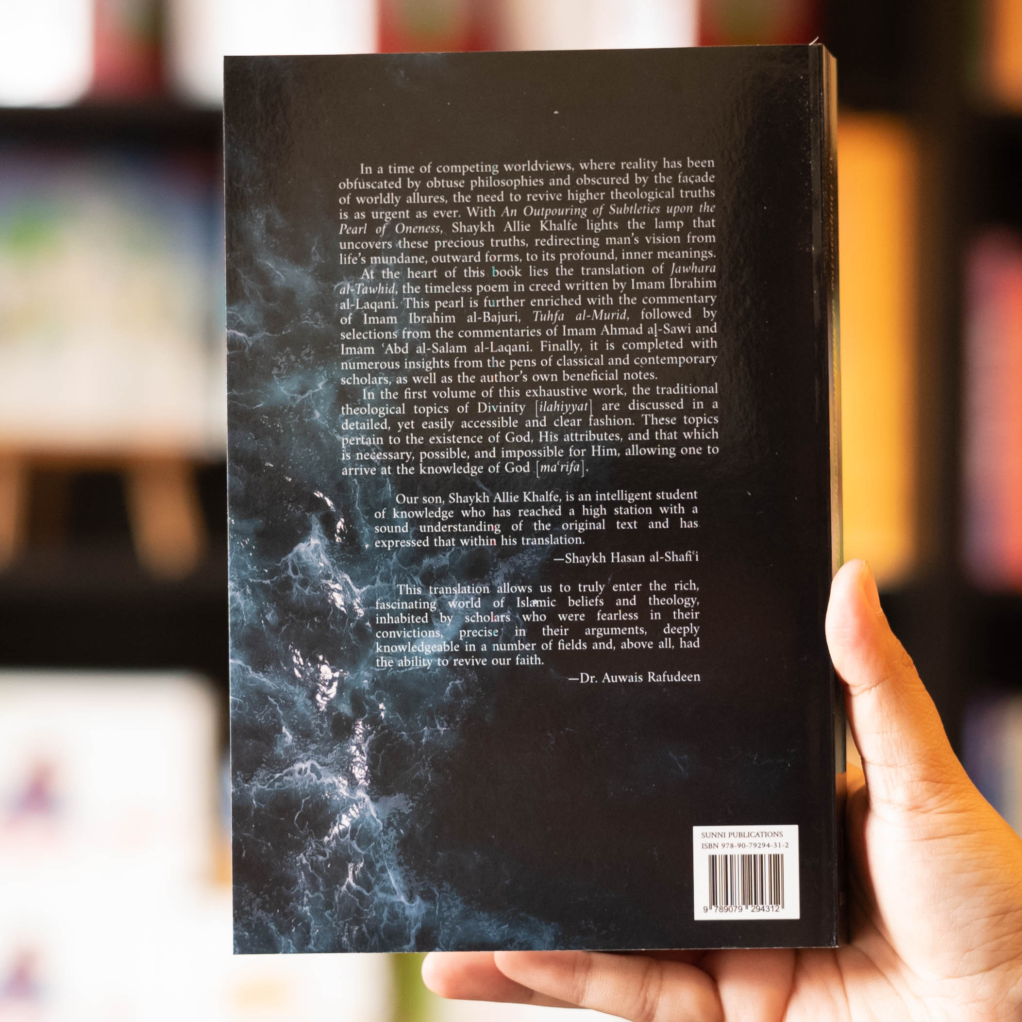 An Outpouring of Subtleties Upon the Pearl of Oneness Vol.1、mySite、topwebapps