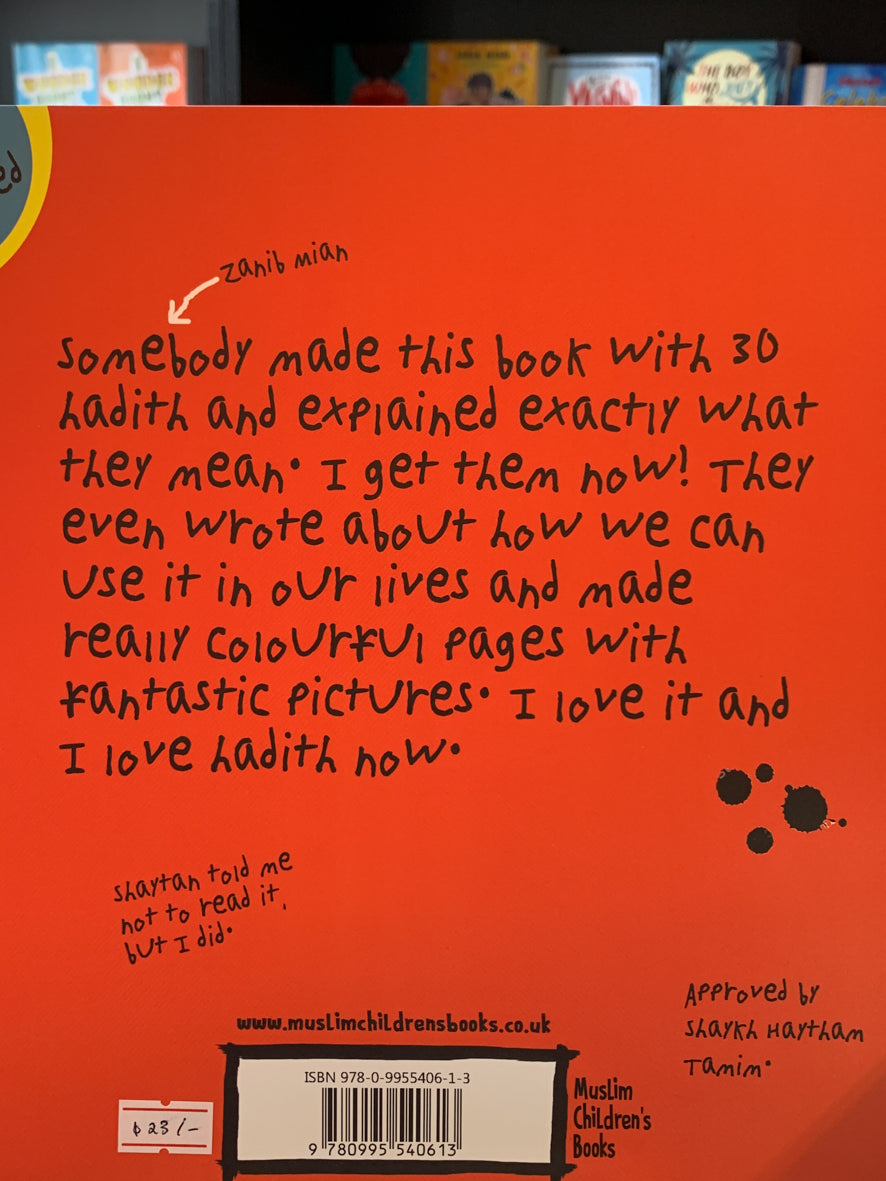 30 Hadith for Kids、mySite、topwebapps