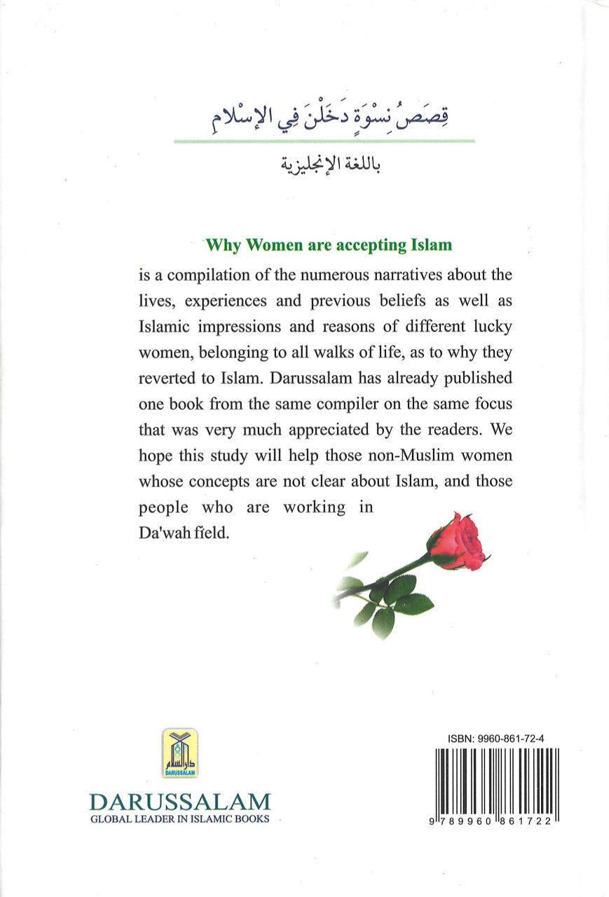 Why Women are Accepting Islam、mySite、topwebapps