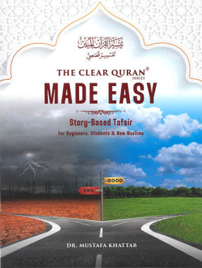 The Clear Quran® Made Easy: Story-Based Tafsir | Hardcover、mySite、topwebapps
