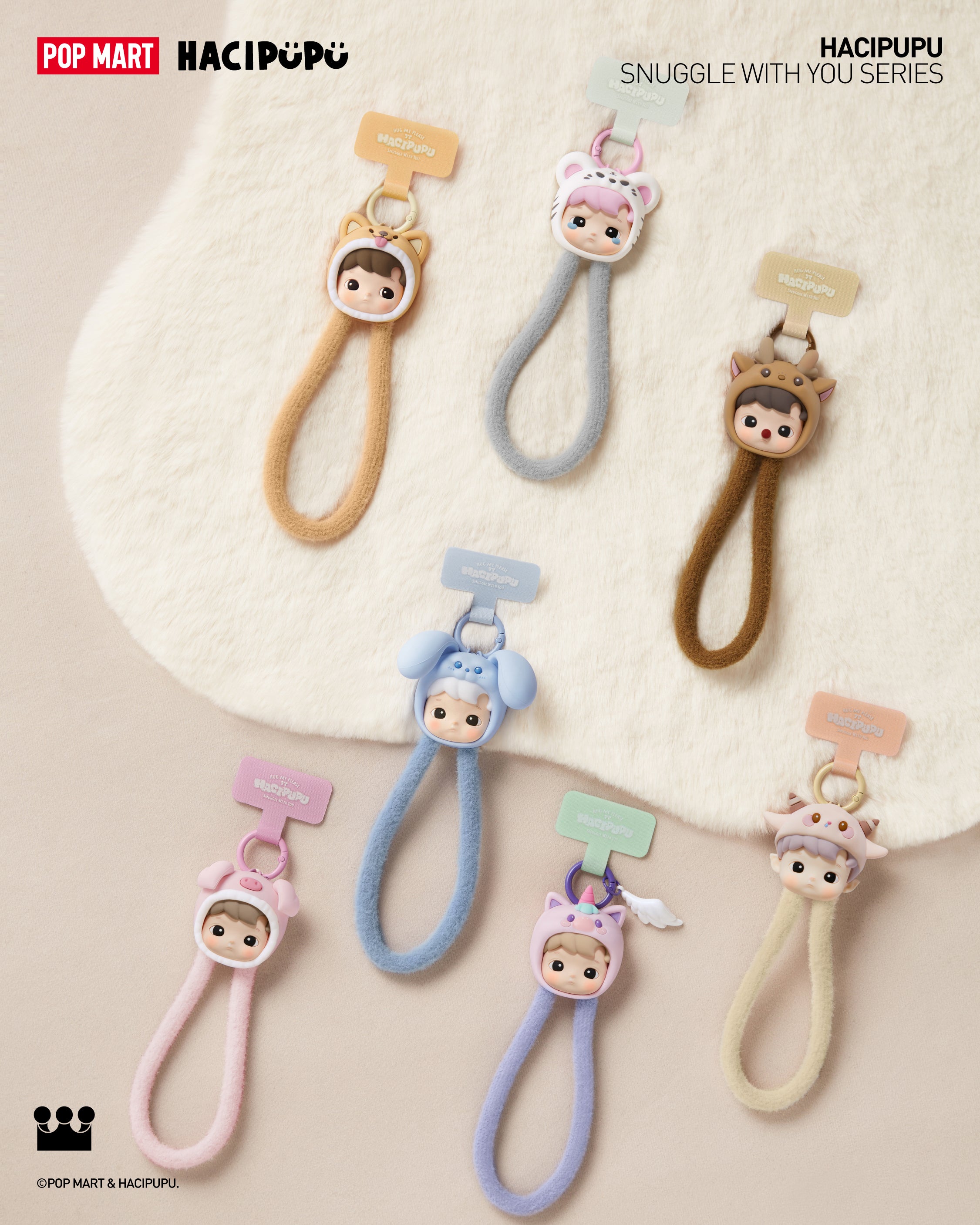  POP MART HACIPUPU Snuggle With You Series-Phone Lanyard Blind Box、mySite、greenlandpopulation
