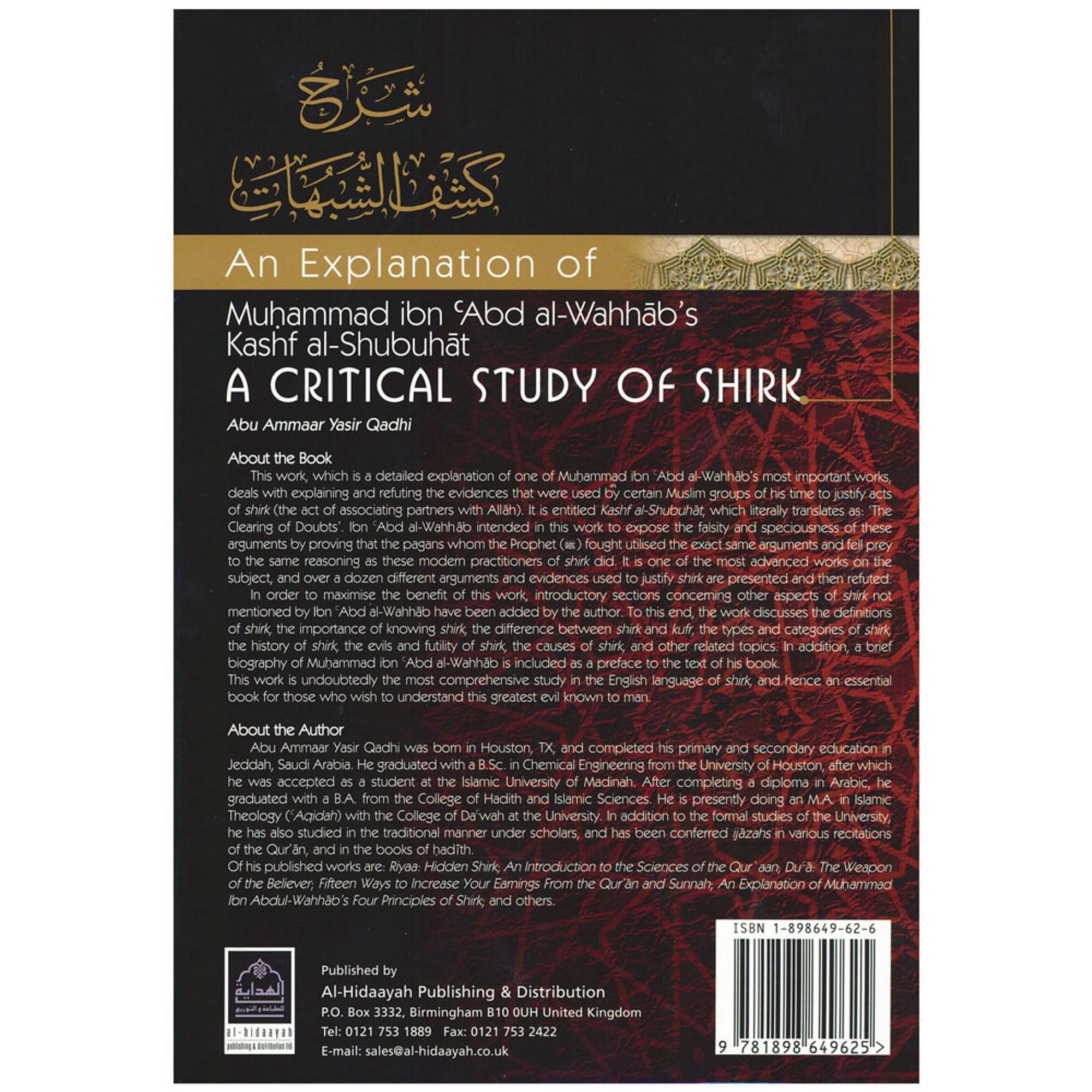 An Explanation of Muhammad Ibn Abd Al-Wahhab's KASHF AL-SHUBUHAT: A Critical Study of Shirk、mySite、topwebapps