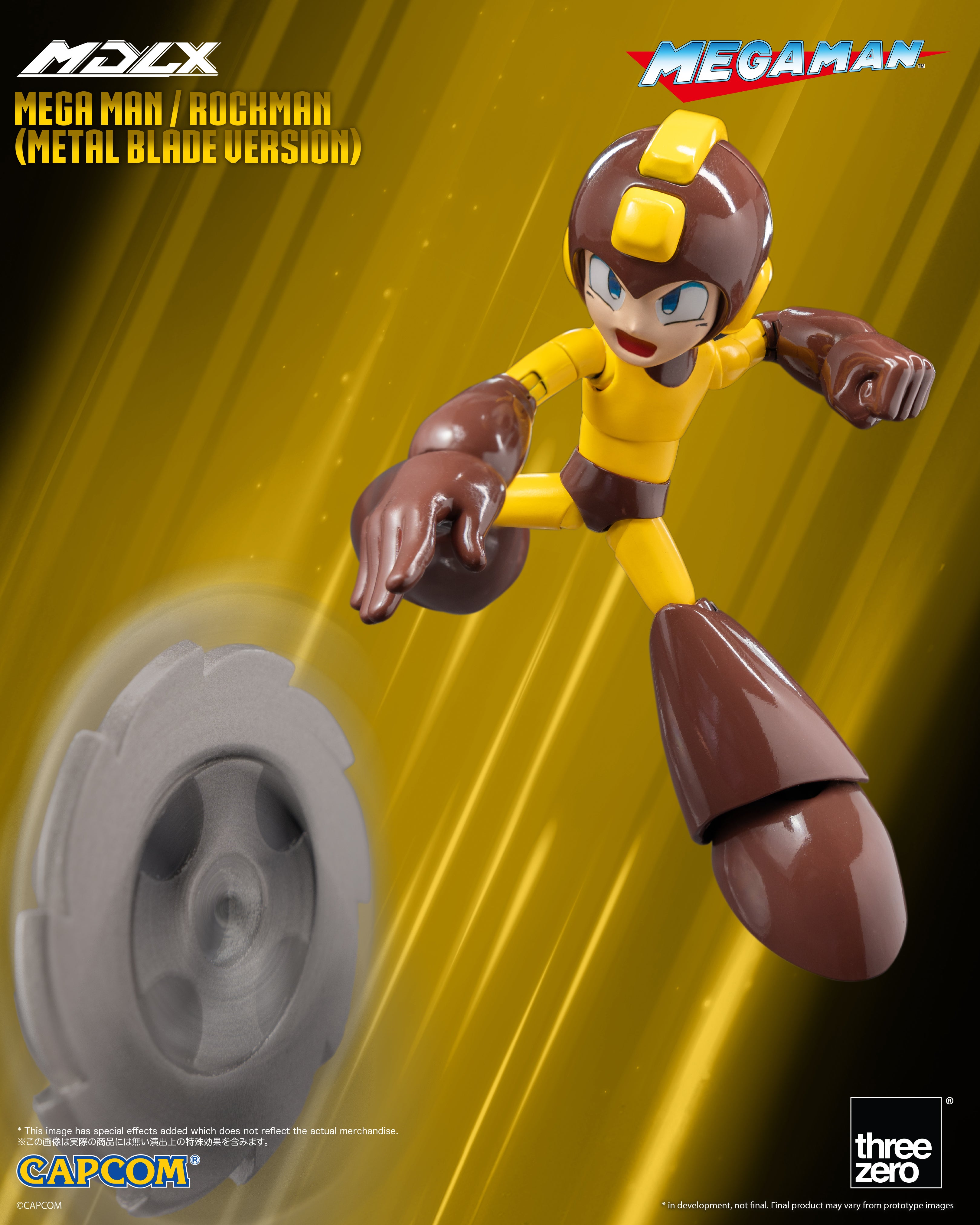 Threezero MDLX Mega Man / Rockman (Metal Blade Version)、mySite、hgirdovlk