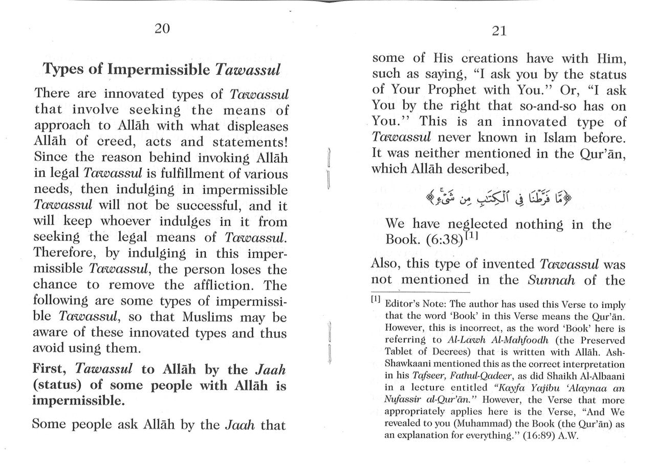 At-Tawassul (Using a Means to Seek Allahs Help)、mySite、topwebapps