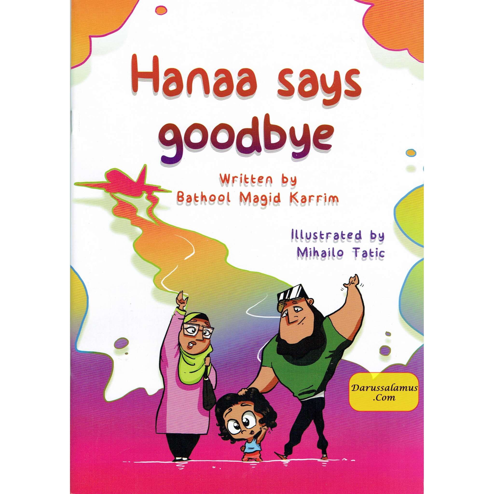 Hanaa Says Goodbye、mySite、topwebapps