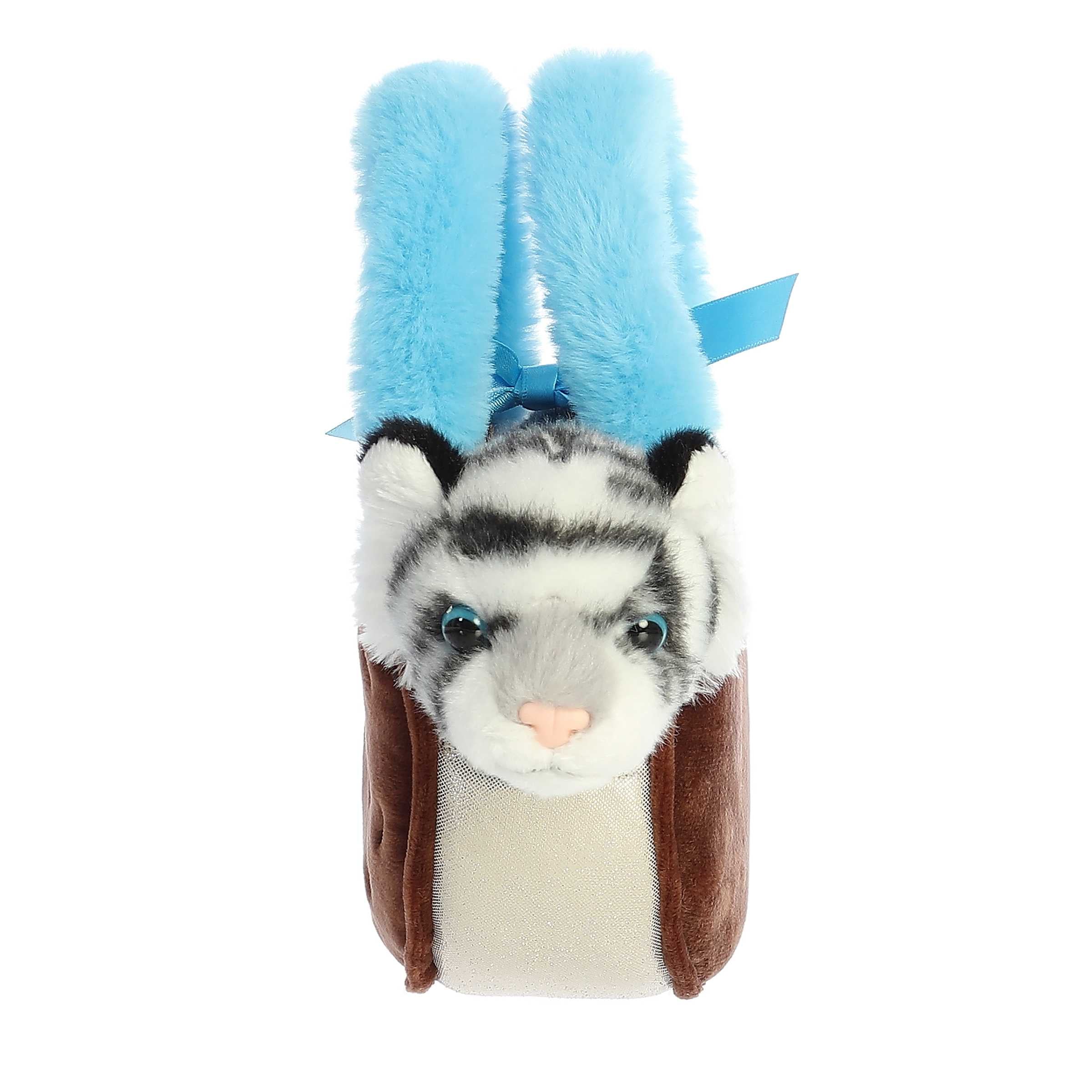 Aurora® - Fancy Pals™ - 8 Ice Cream Sandwich Tiger、mySite、g9winljtr