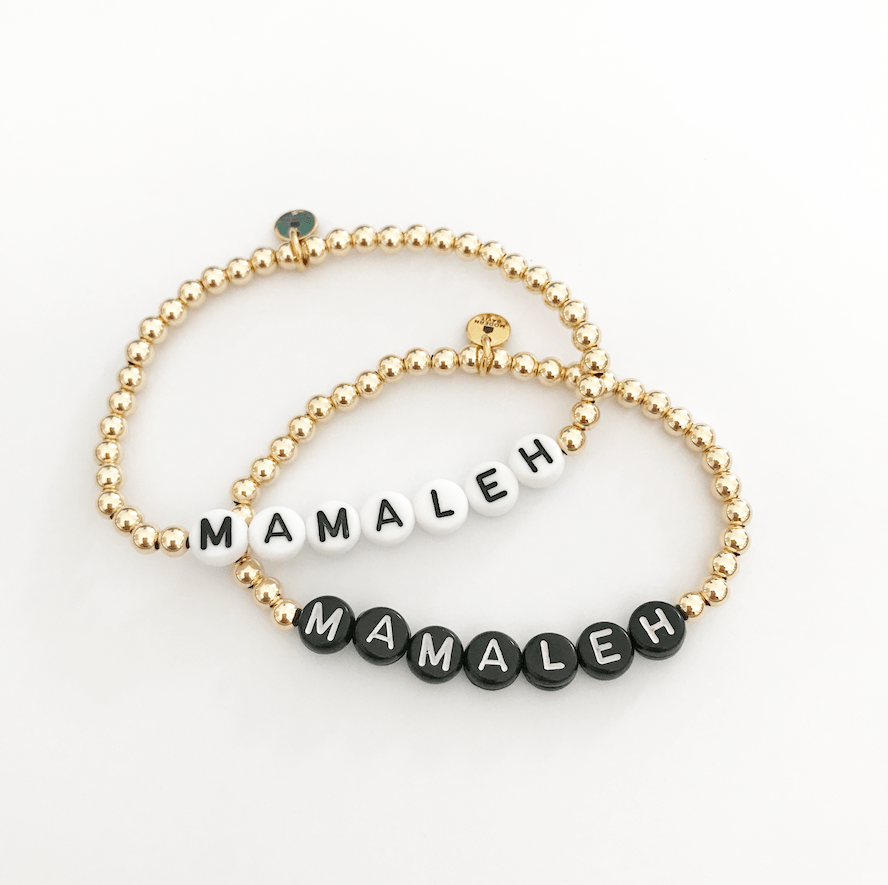 Mamaleh Beaded Bracelet - (Choice of Colors)、mySite、topwebapps