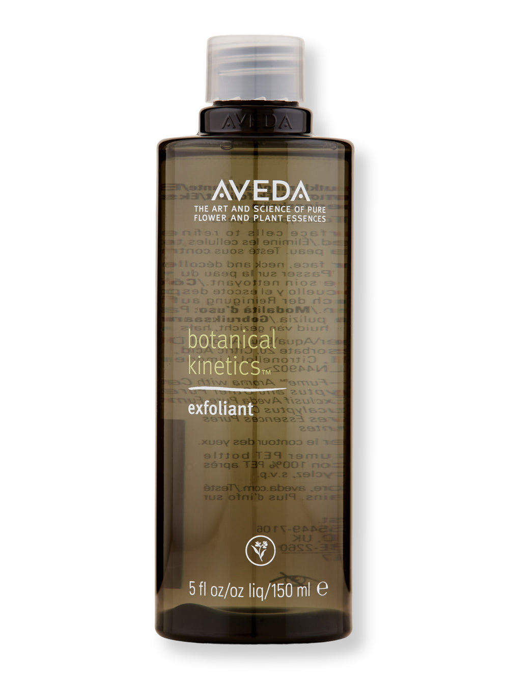 Aveda Botanical Kinetics Exfoliant、mySite、gigharbornorthrealestate