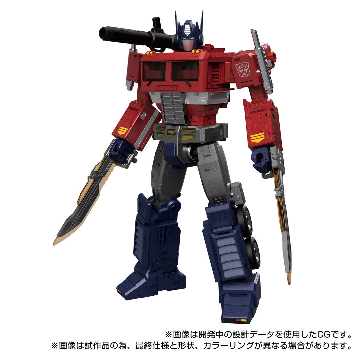 Transformers Masterpiece Edition MPG-17 Optimus Prime Style Gen、mySite、hgirdovlk