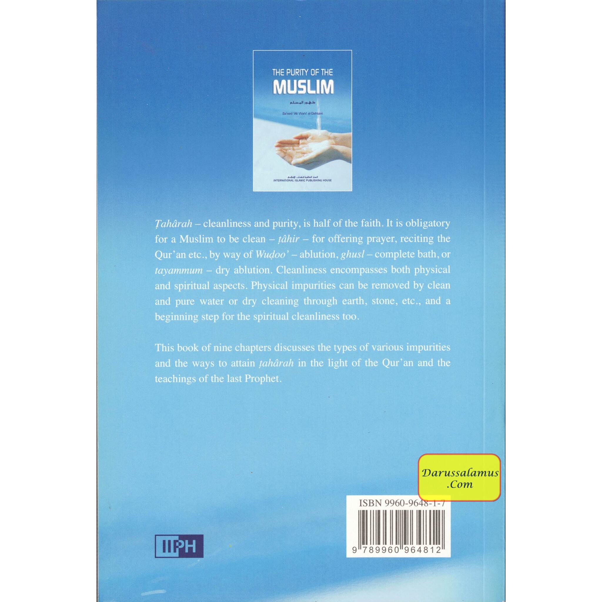 The Purity Of The Muslim By Saeed Al-Qahtani、mySite、topwebapps