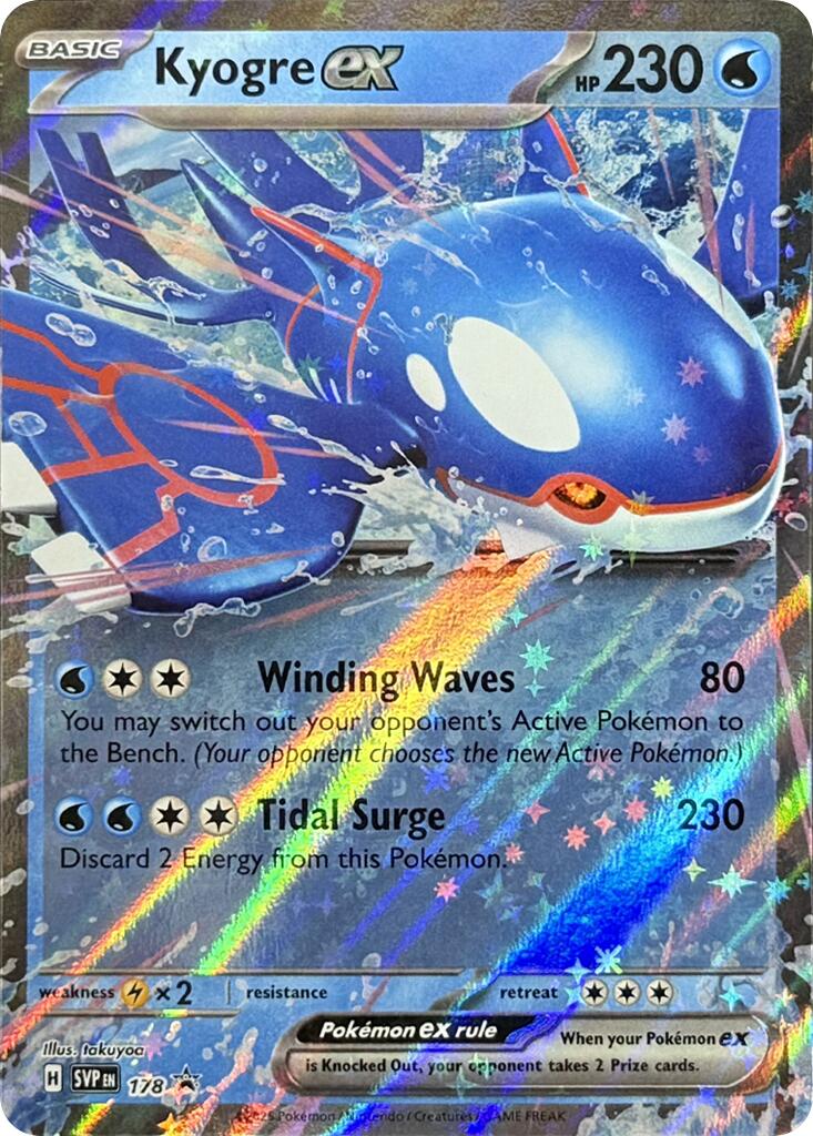 Kyogre ex (178) Scarlet & Violet: Black Star Promos、mySite、waistdrama