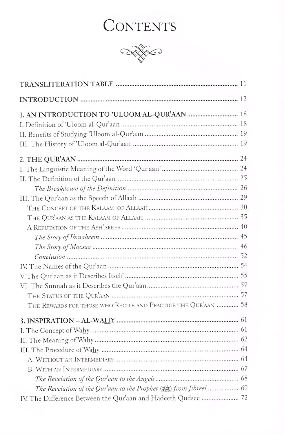 An Introduction to the Sciences of the Qu'ran、mySite、topwebapps