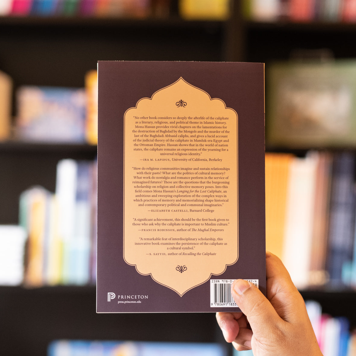 Longing for the Lost Caliphate、mySite、topwebapps