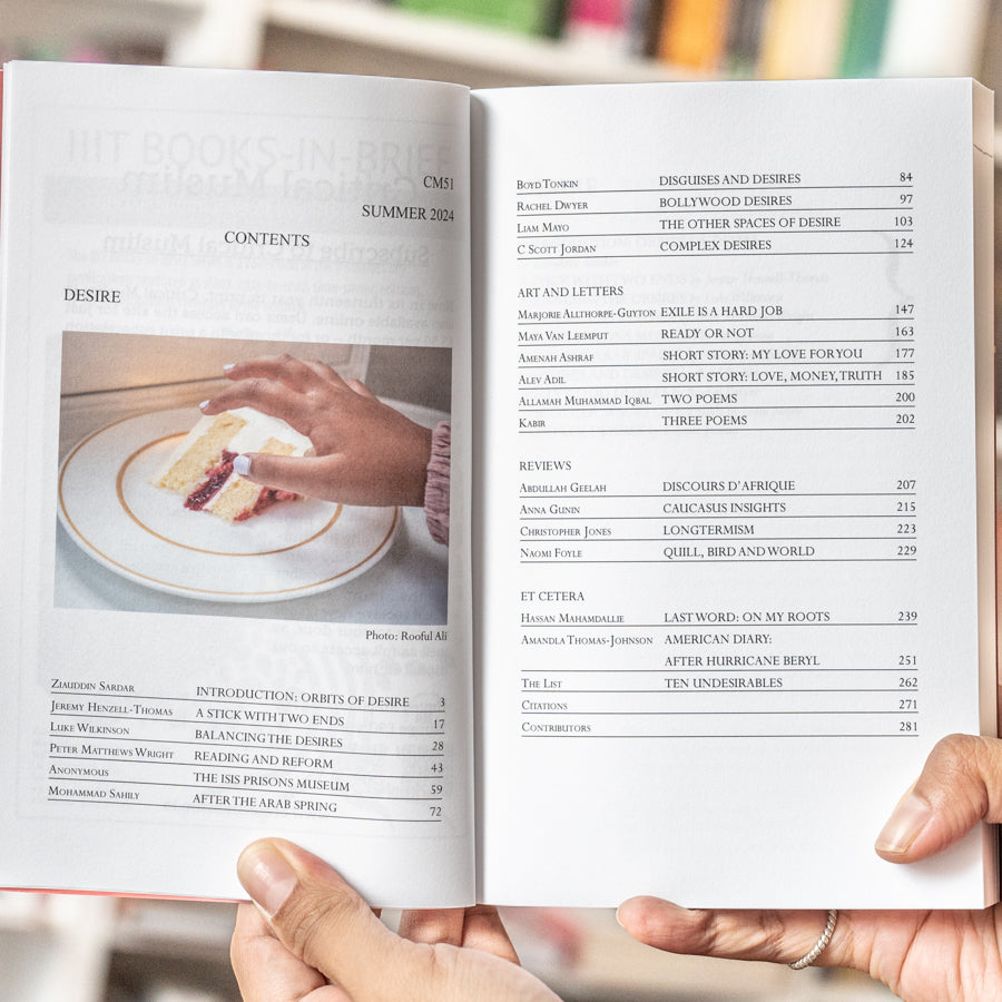 Critical Muslim 51: Desire、mySite、topwebapps