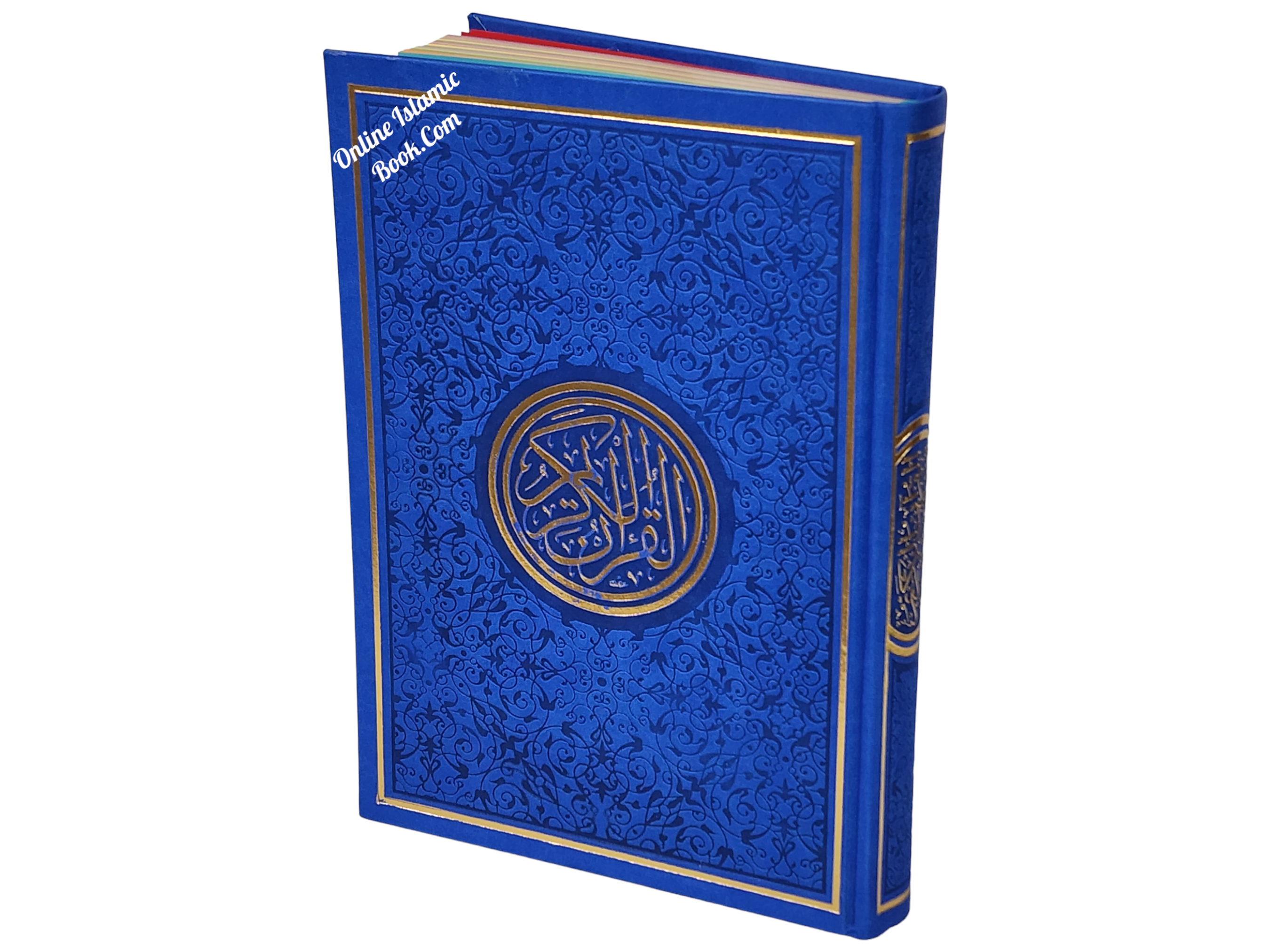 Al Quran Al Kareem-Rainbow Color Quran,Arabic Only-Uthmani Script With QR Code (Extra Large Size) 13.5 x 9.7 x 1.5 inch、mySite、topwebapps