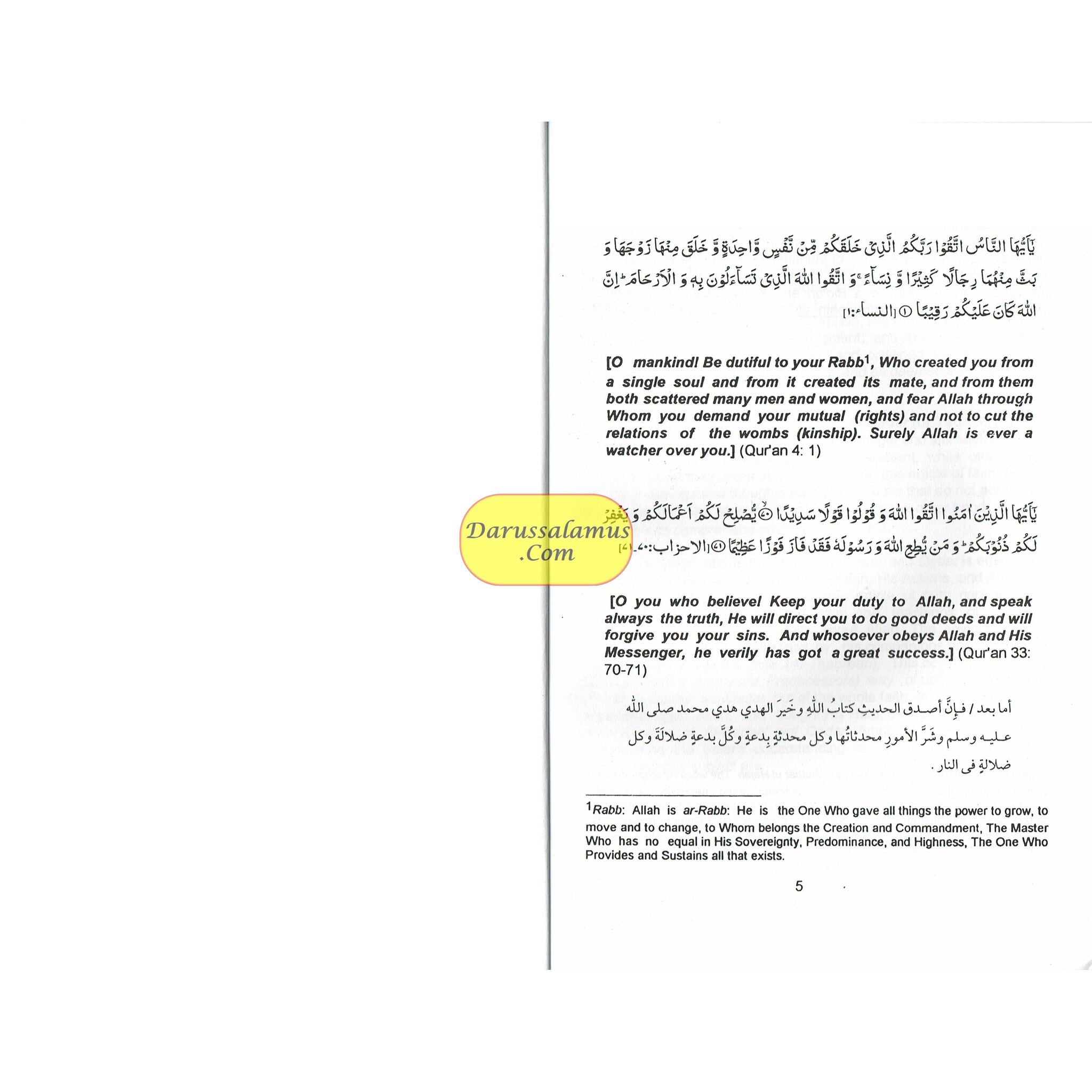 Al Qadaa wal Qadar (Fate in Islam) By Dr. Saleh As-Saleh、mySite、topwebapps