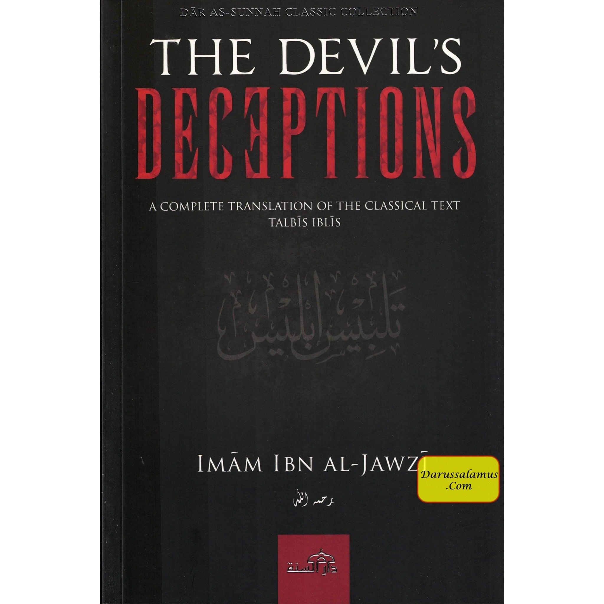 The Devil's Deception (Talbis Iblis) By Imam Ibn Al-Jawzi、mySite、topwebapps