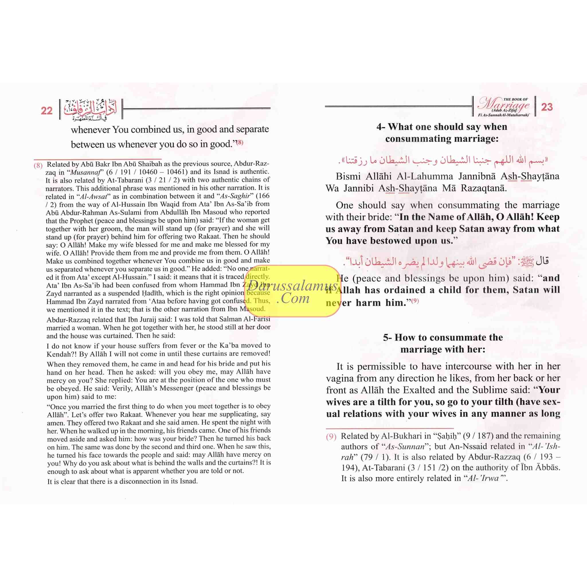 The Book of Marriage BY Shaykh Muhammad Nasir al-Din al-Albani、mySite、topwebapps