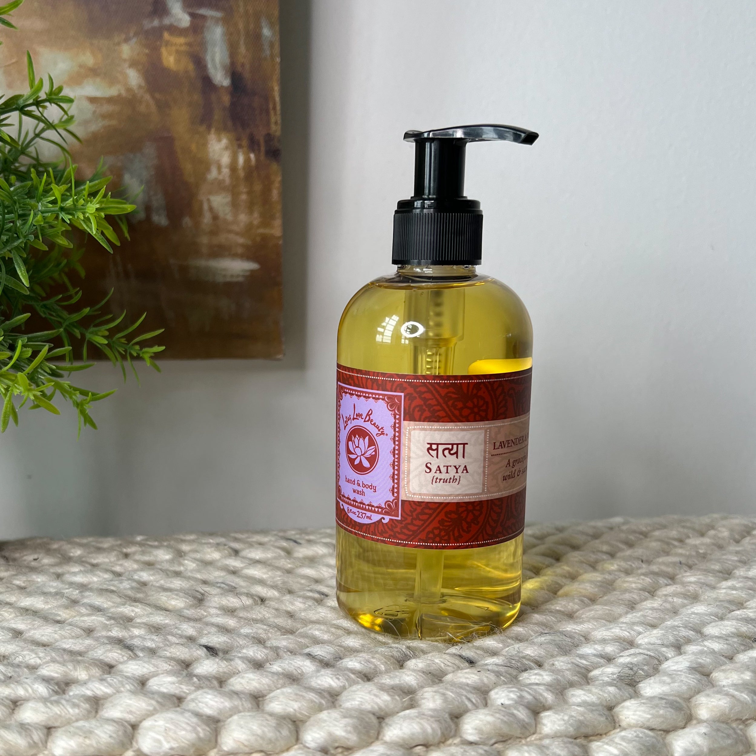 Lotus Love Organic Hand and Body Wash、mySite、topwebapps