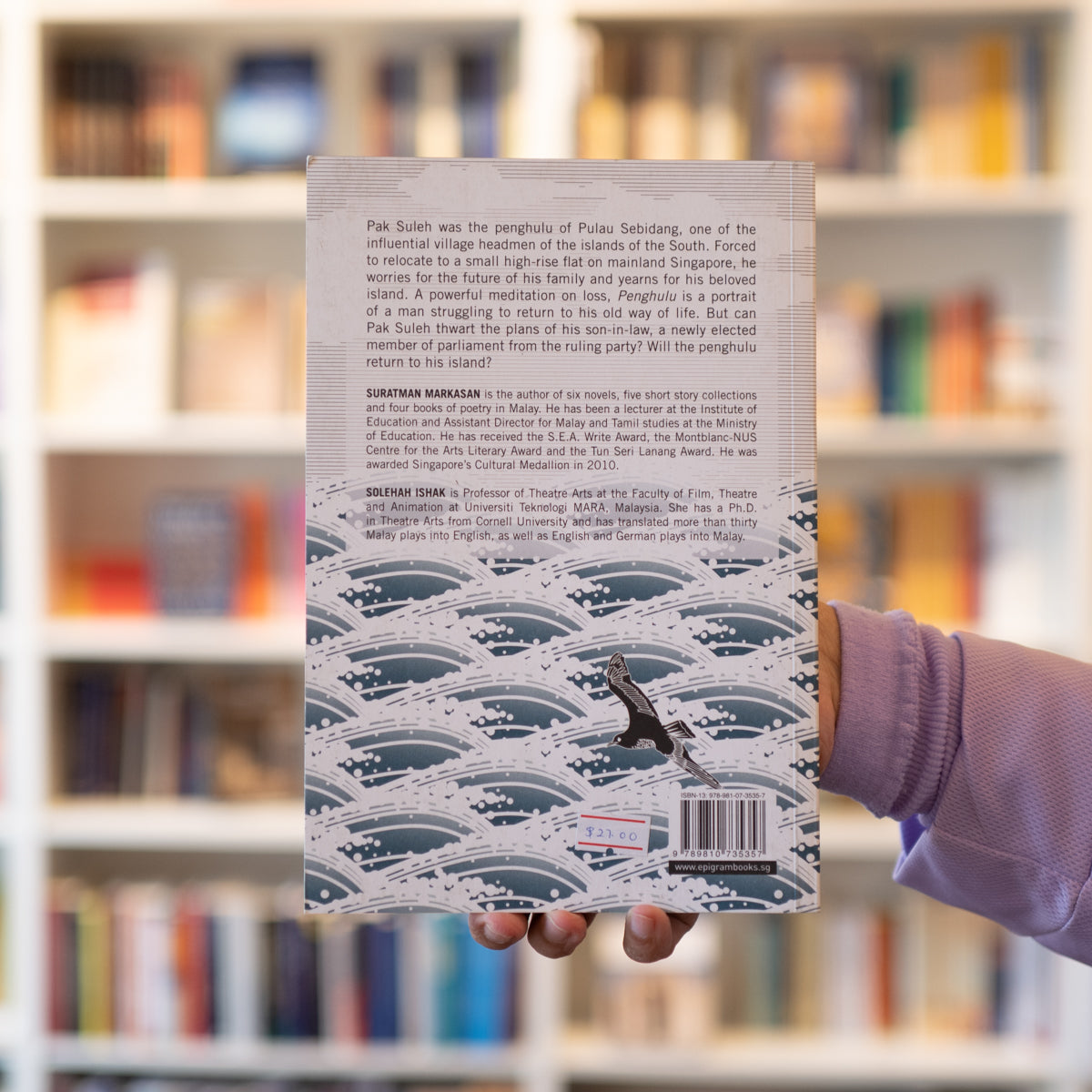 Penghulu、mySite、topwebapps