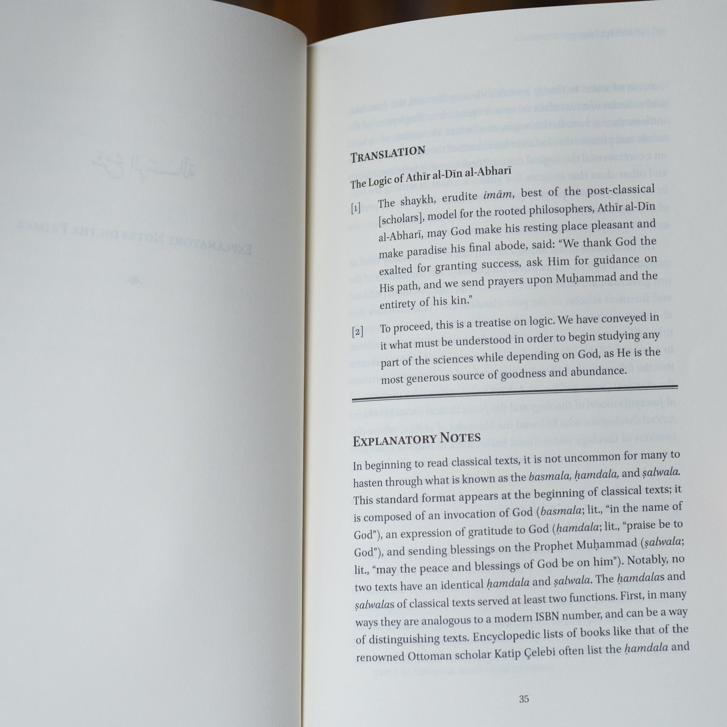 Isagoge: A Classical Primer on Logic、mySite、topwebapps