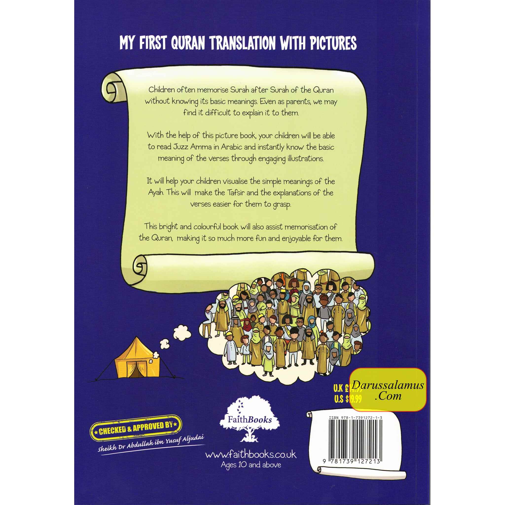 My First Quran With Pictures: Juz' Amma Part 2 by Shereen Sharief、mySite、topwebapps