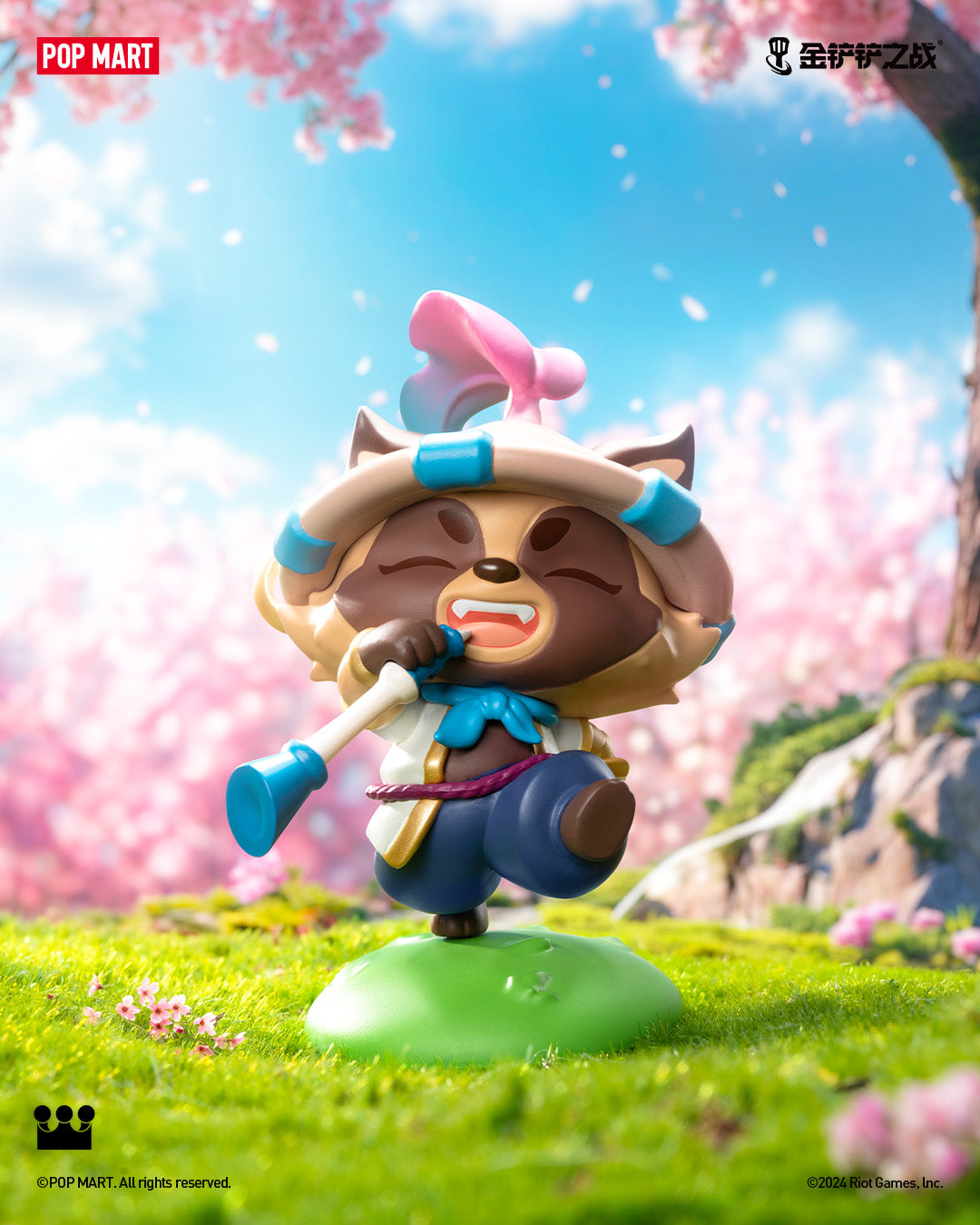  POP MART Fight For the Golden Spatula Chibi Series Figures、mySite、greenlandpopulation