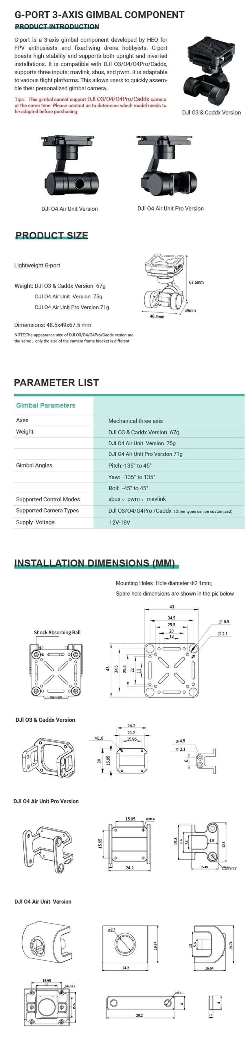 HEQ UAV G-Port 3-Axis Camera Gimbal - DJI O4