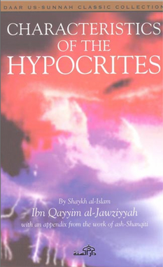 Characteristics of the Hypocrites (E-Book)、mySite、topwebapps