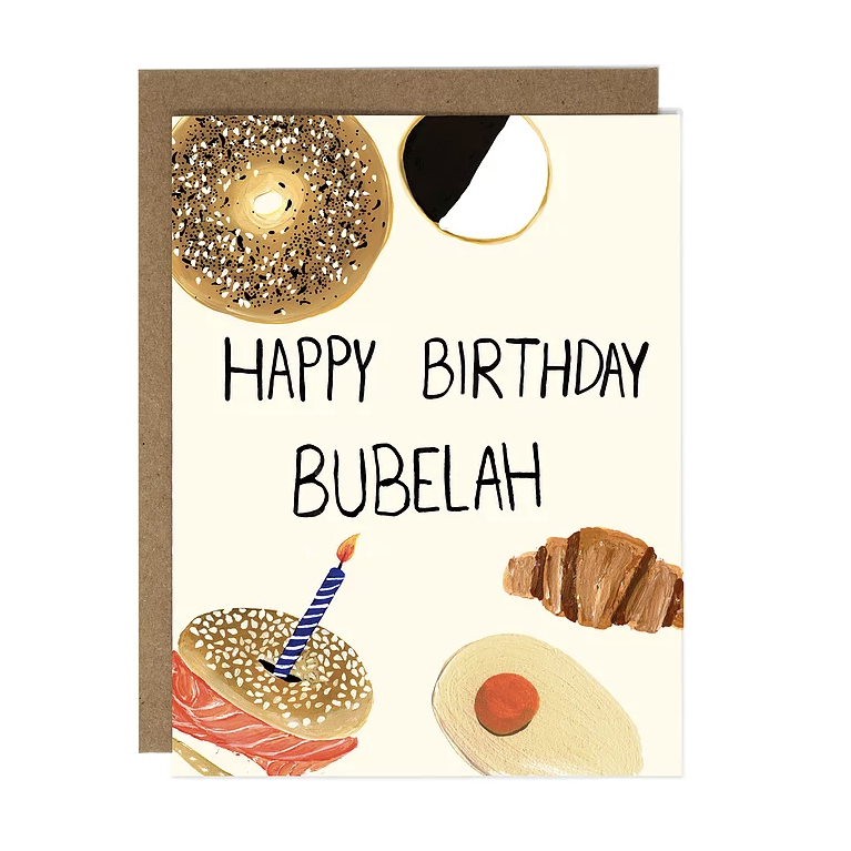 Everything Bagels Greeting Cards, Set of 5、mySite、topwebapps