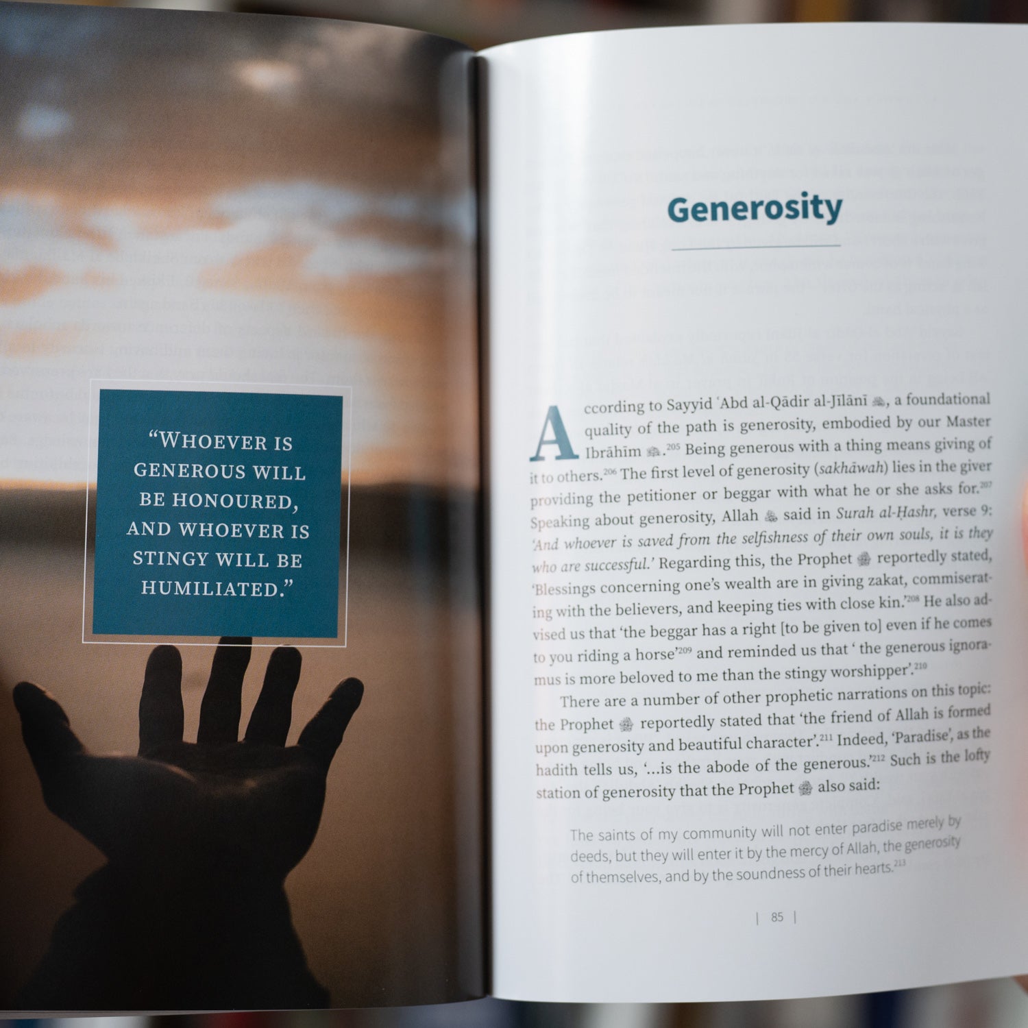 Futuwwah and Raising Males into Sacred Manhood、mySite、topwebapps