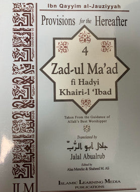 Zad-ul Maad ( only vol 4 )、mySite、topwebapps