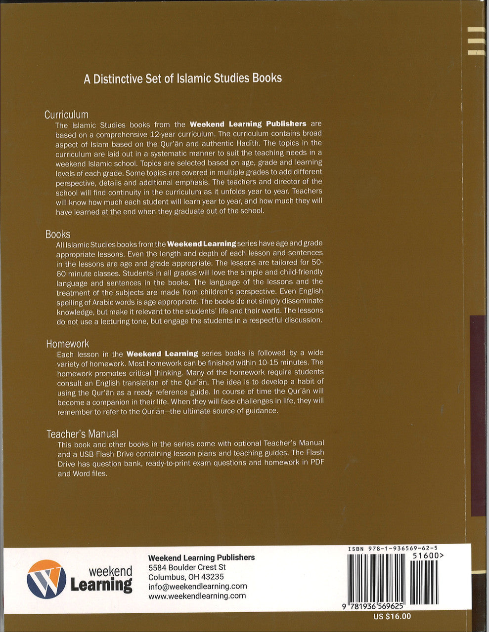 Islamic Studies Level 6、mySite、topwebapps