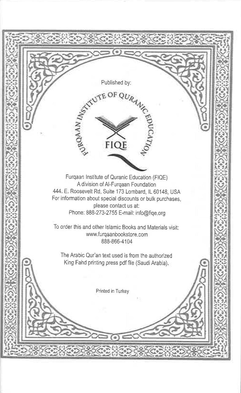 Al-Qur'an Al-Kareem (All-Arabic Soft Cover) - Pocket Size、mySite、topwebapps