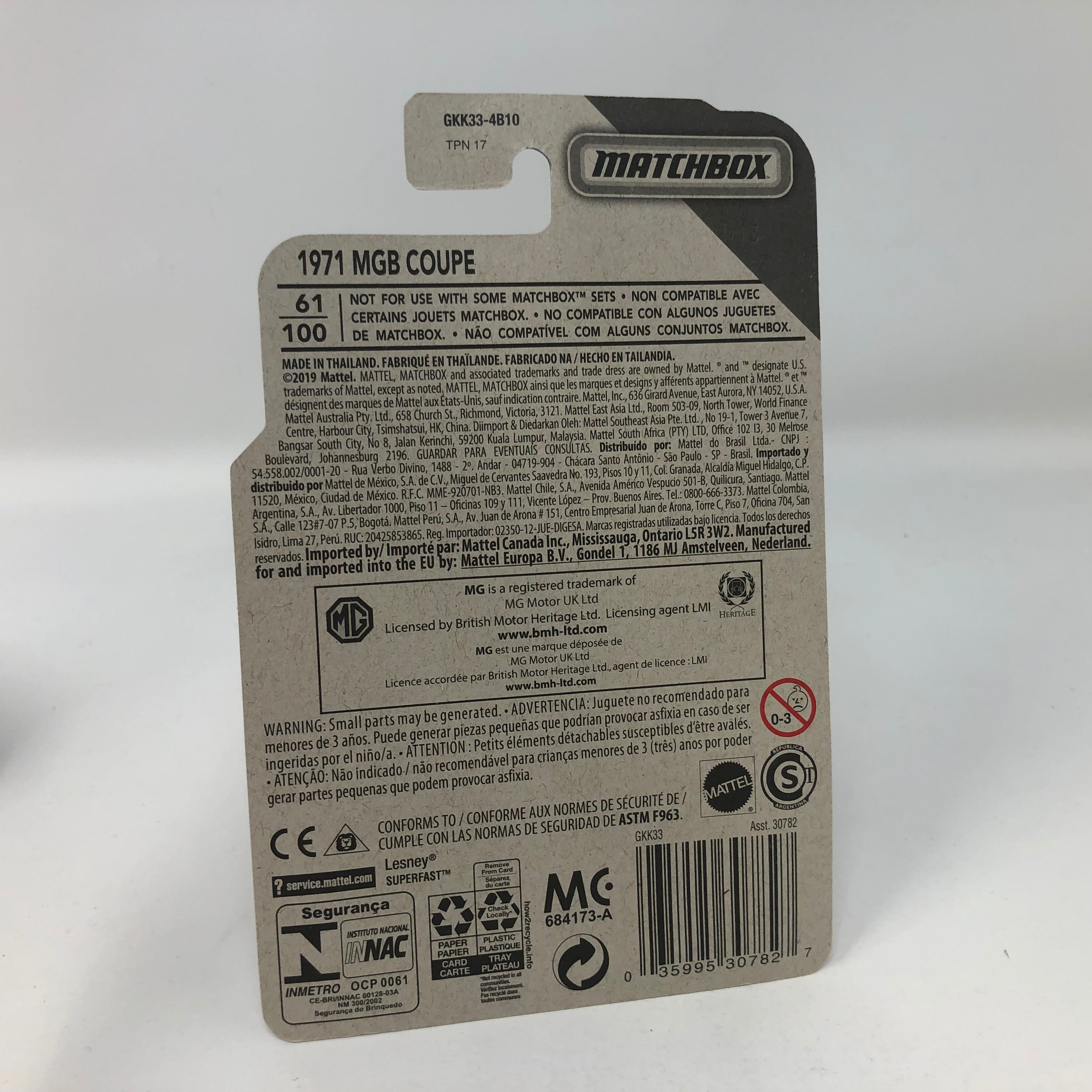 1971 MGB Coupe #61 * RED * Matchbox Basic Series、mySite、hgirdovlk