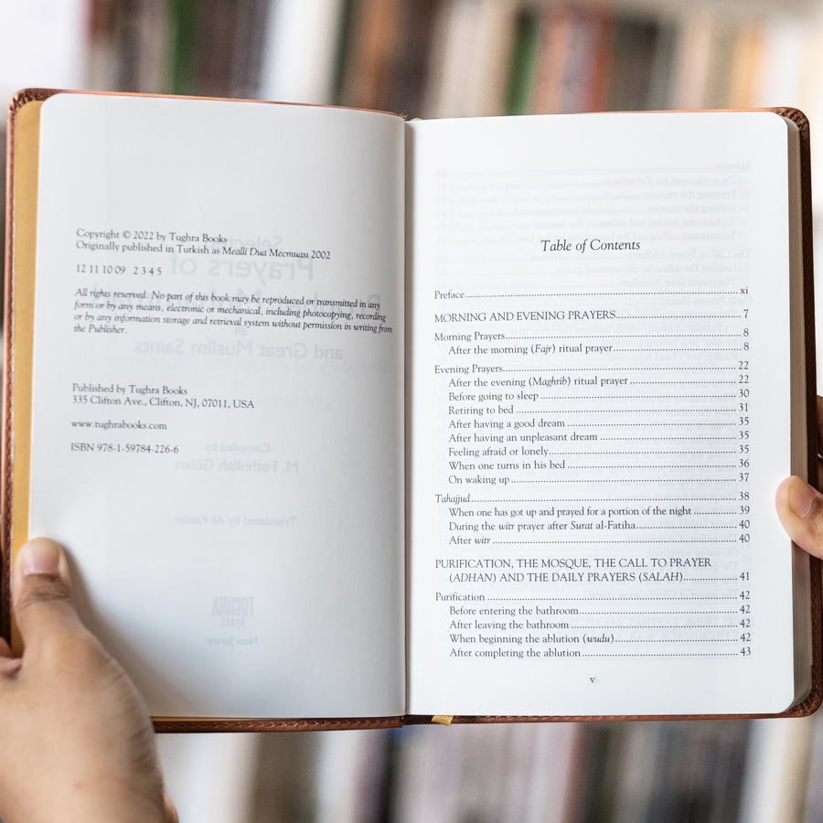 Selected Prayers of Prophet Muhammad and Great Muslim Saints、mySite、topwebapps