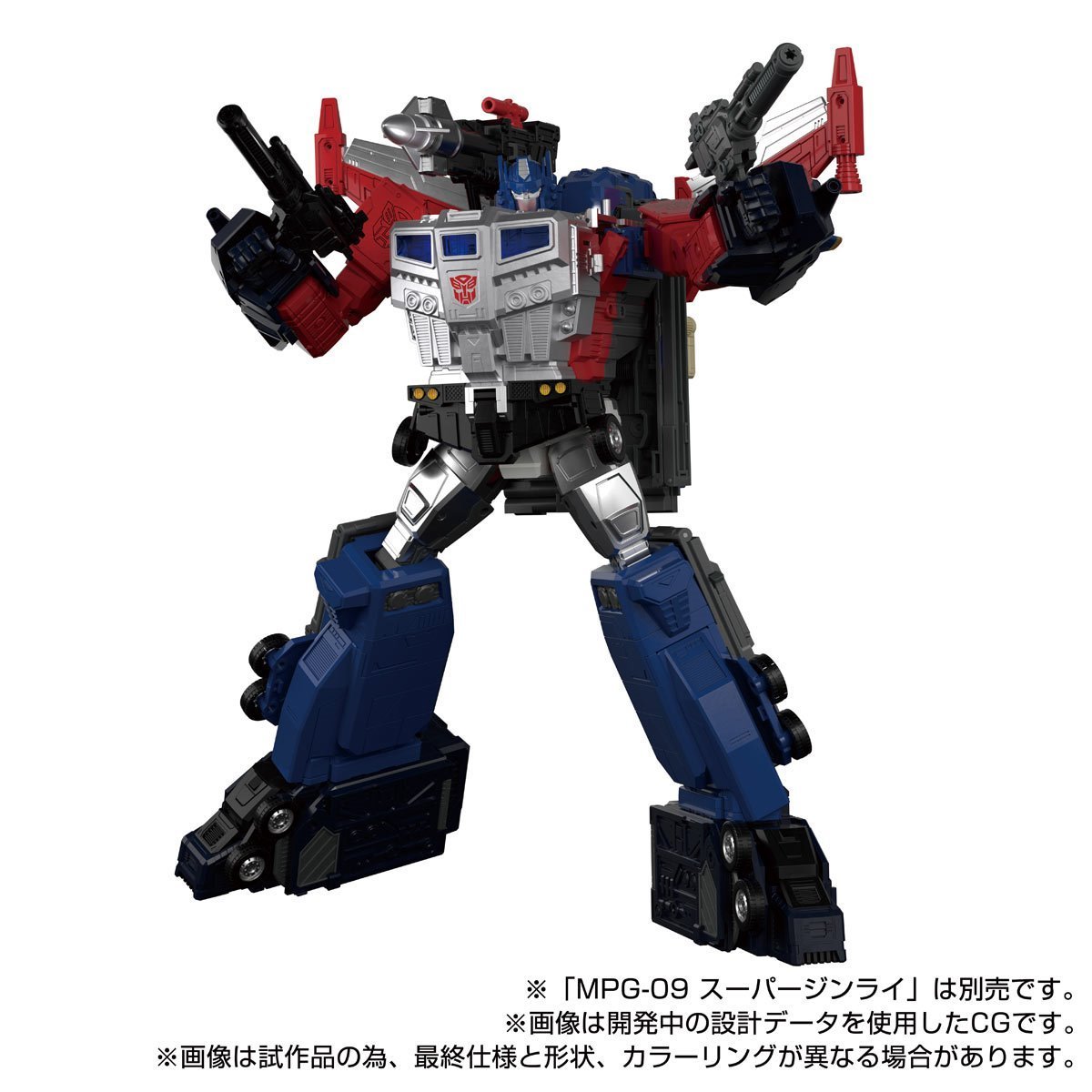Transformers Masterpiece G MPG-14 Godbomber、mySite、hgirdovlk