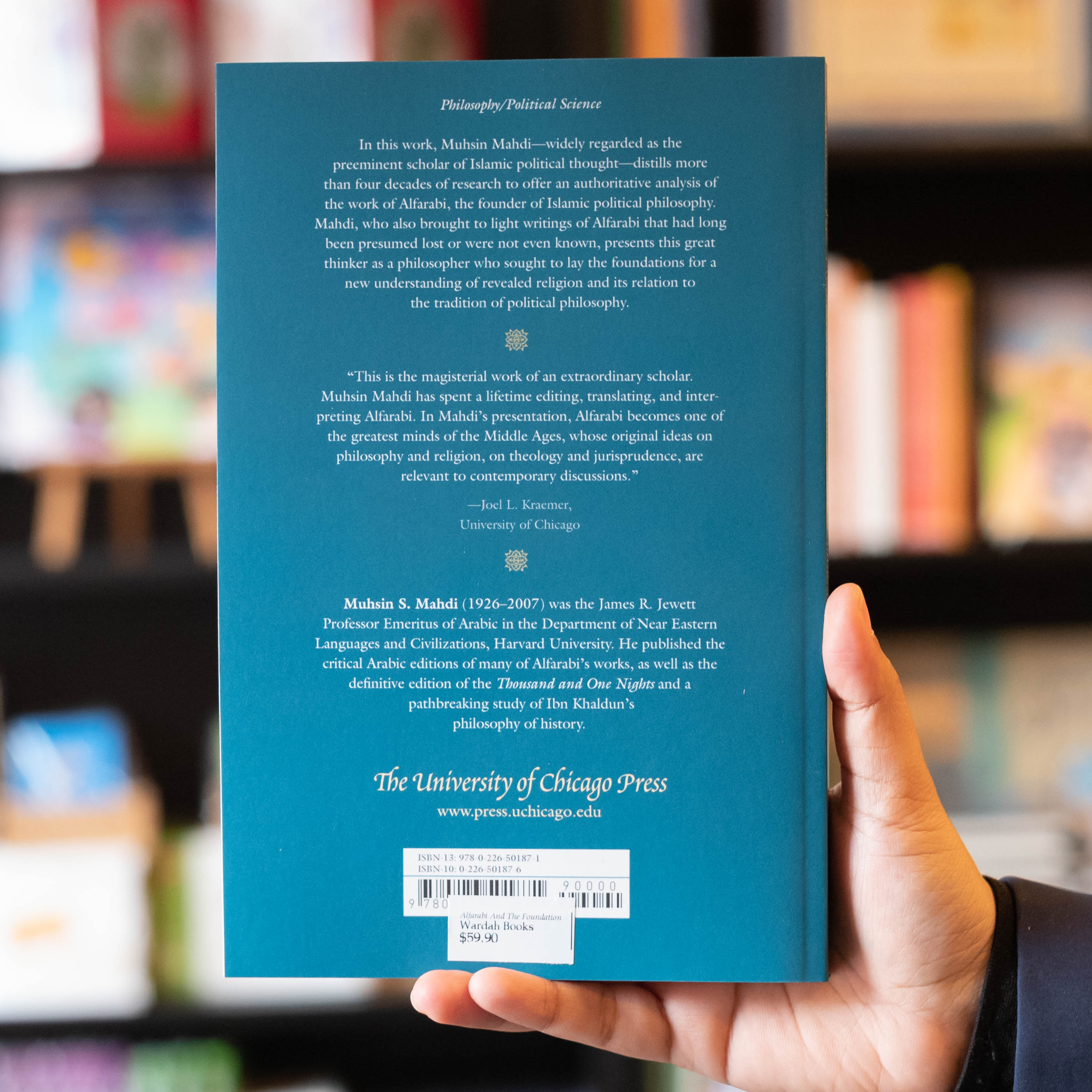 Alfarabi and the Foundation of Islamic Political Philosophy、mySite、topwebapps