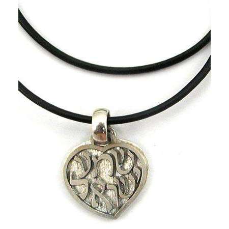 Michael Bromberg Sterling Silver Shema Israel Necklace、mySite、topwebapps