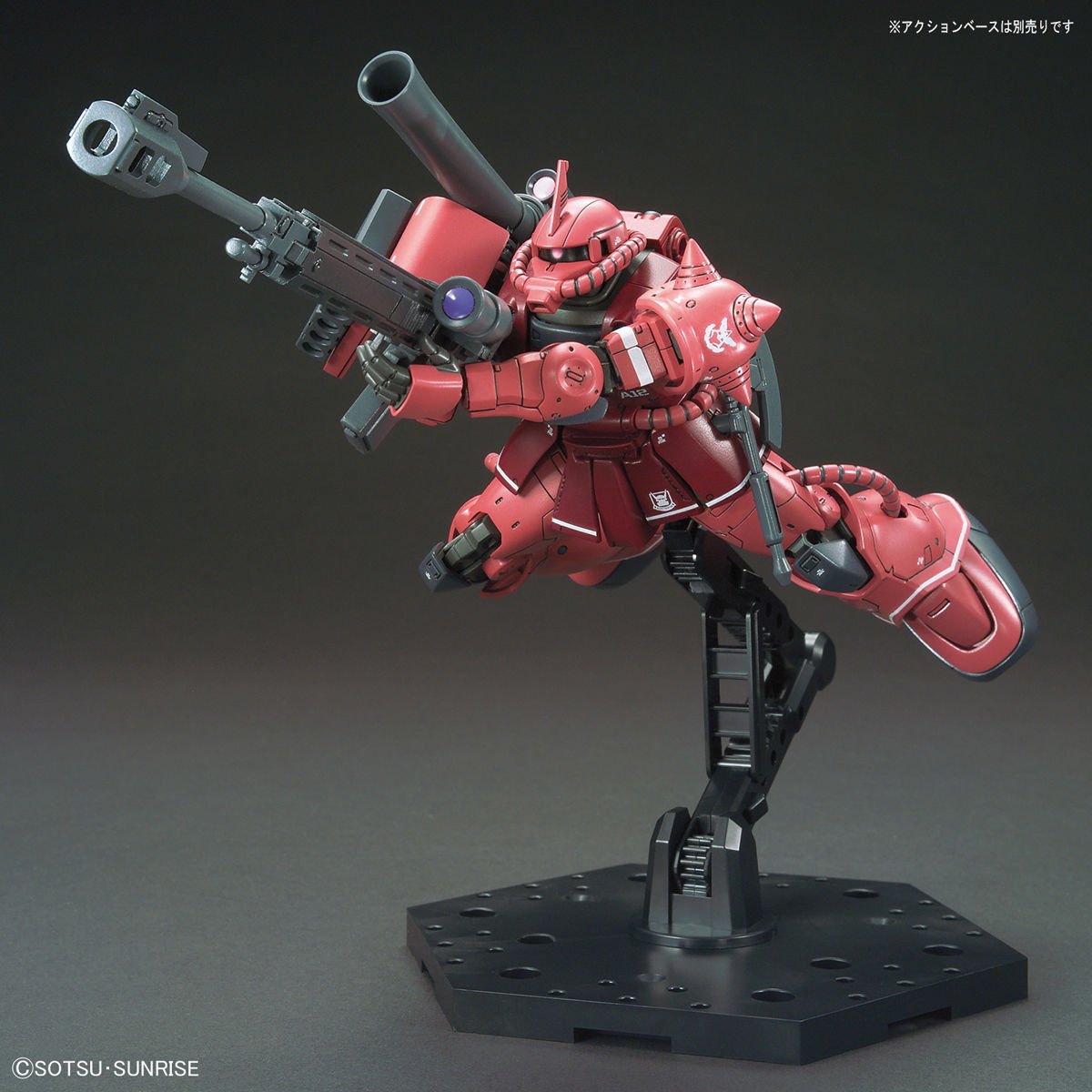 Mobile Suit Gundam MS-06S Zaku 2 (Red Comet Version)、mySite、hgirdovlk