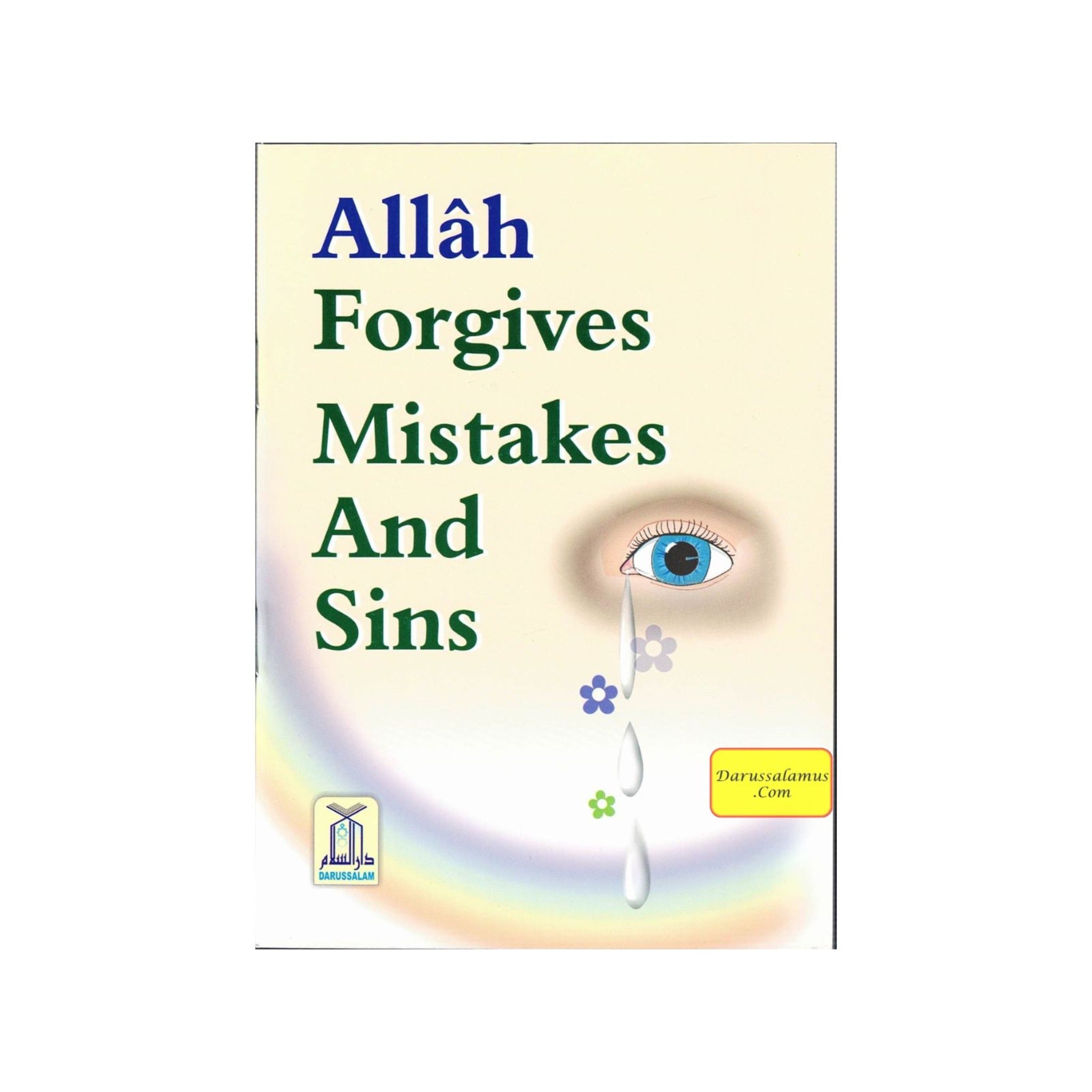 Allah Forgives Mistakes and Sins、mySite、topwebapps