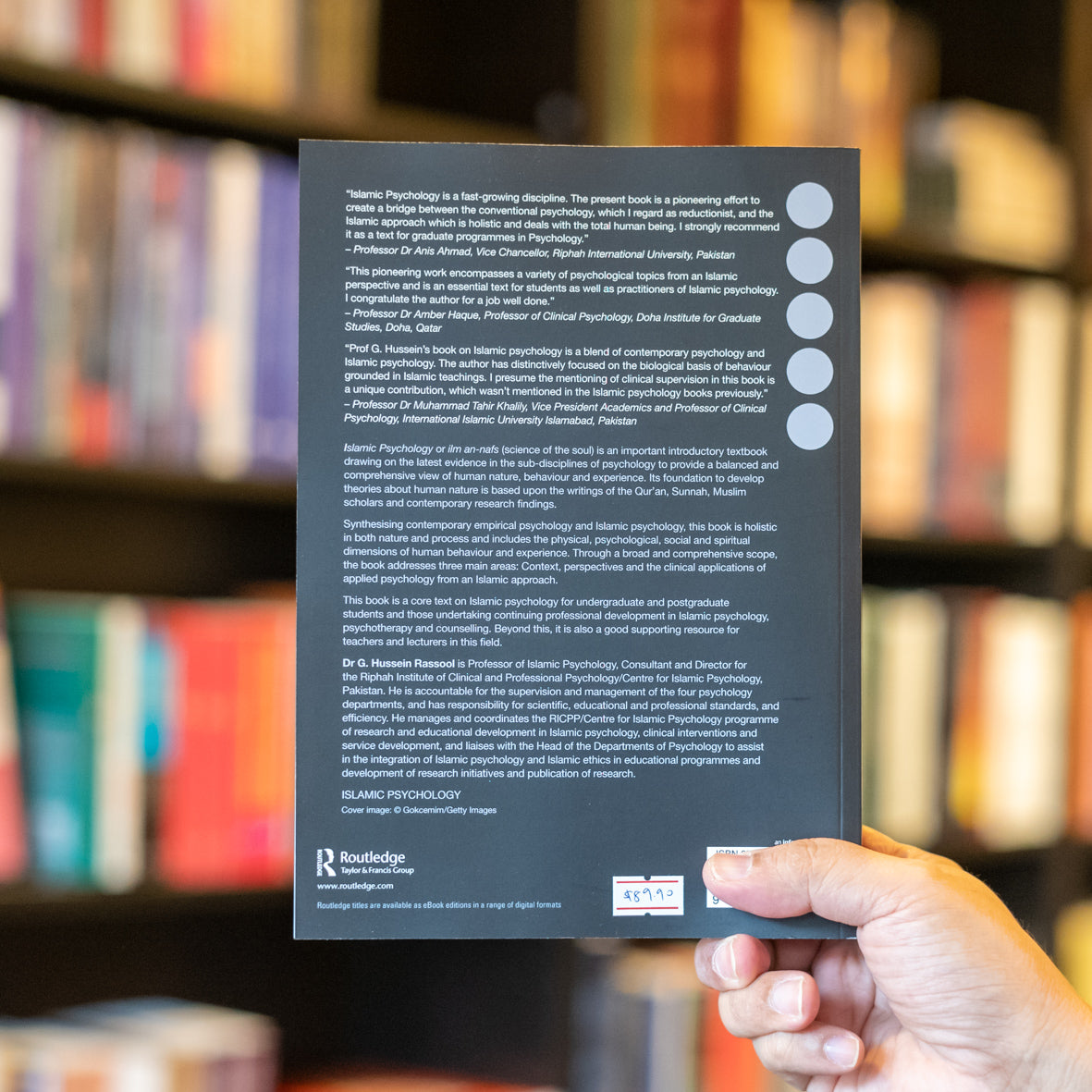 Islamic Psychology: Human Behaviour and Experience from an Islamic Perspective、mySite、topwebapps