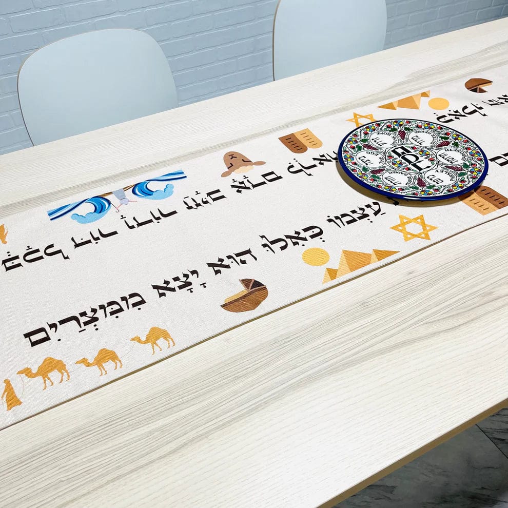Leaving Egypt Passover Table Runner、mySite、topwebapps