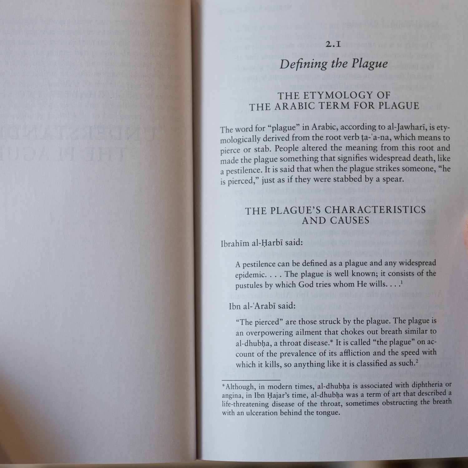 Merits of the Plague、mySite、topwebapps