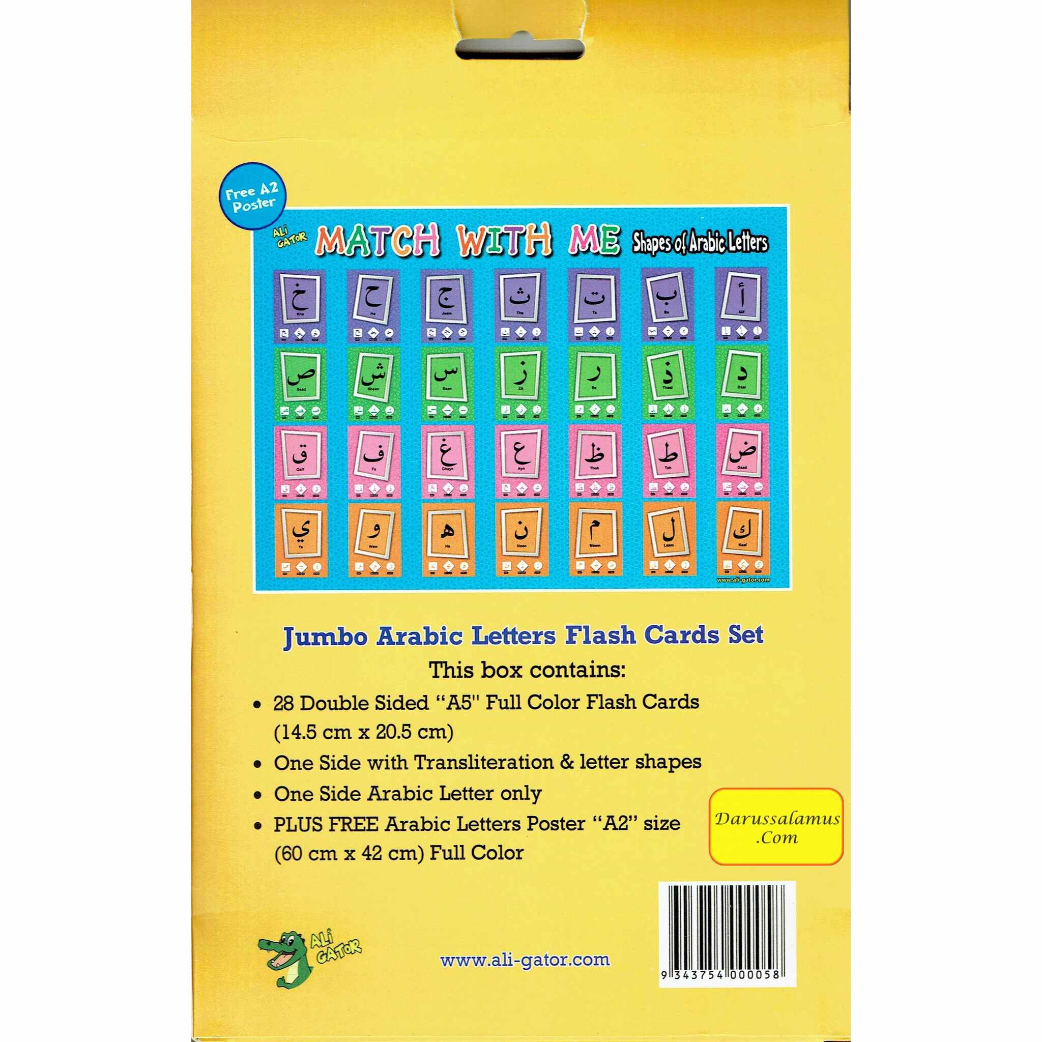 Match with Me Jumbo Arabic Letters Flash Cards、mySite、topwebapps
