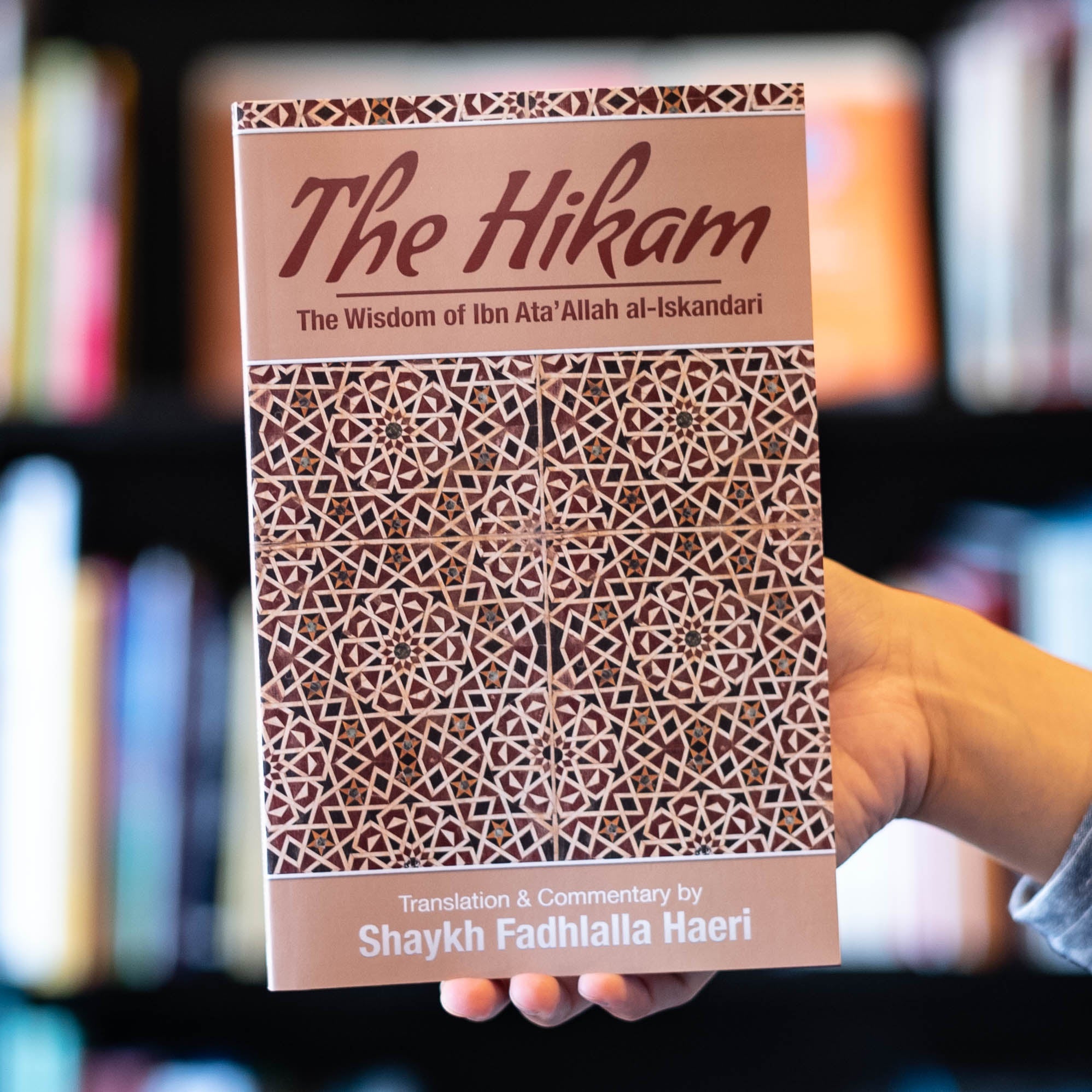 The Hikam: The Wisdom of Ibn 'Ata'Allah、mySite、topwebapps