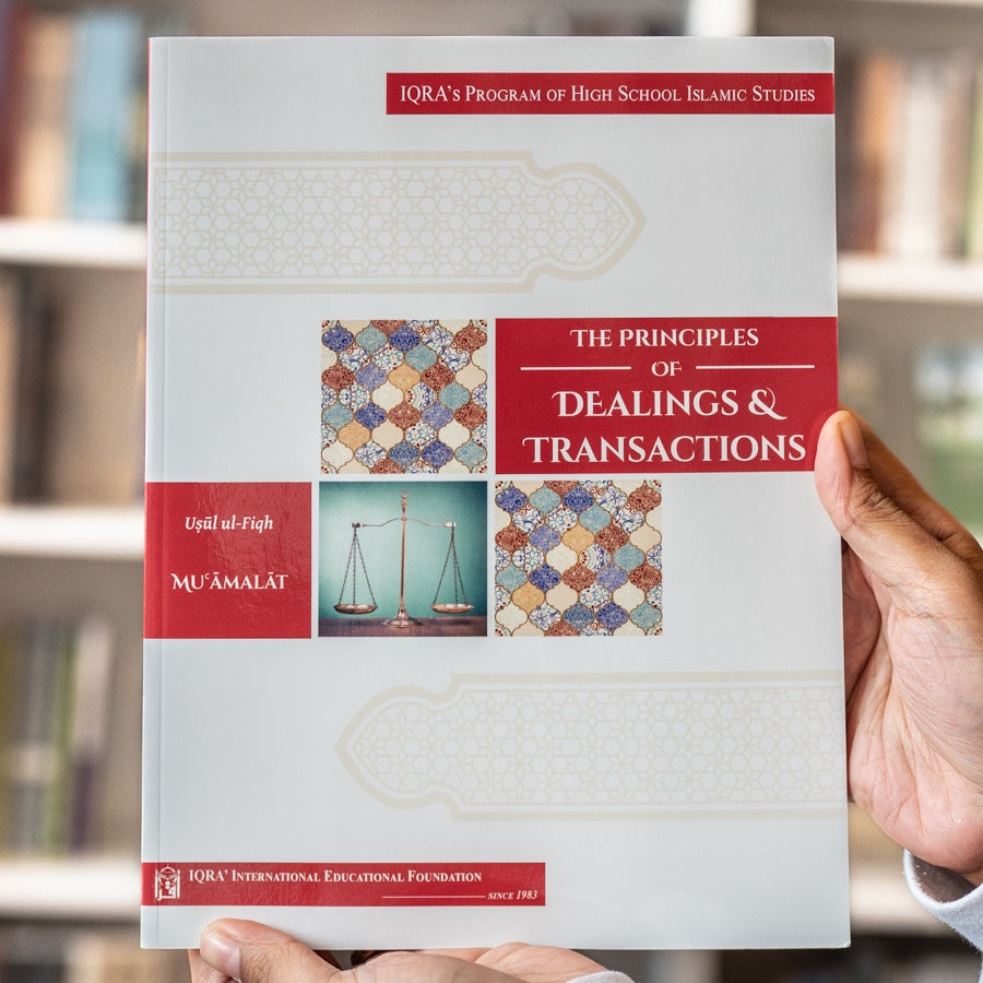 The Principles of Dealings and Transactions Fiqh Mu'amalat、mySite、topwebapps